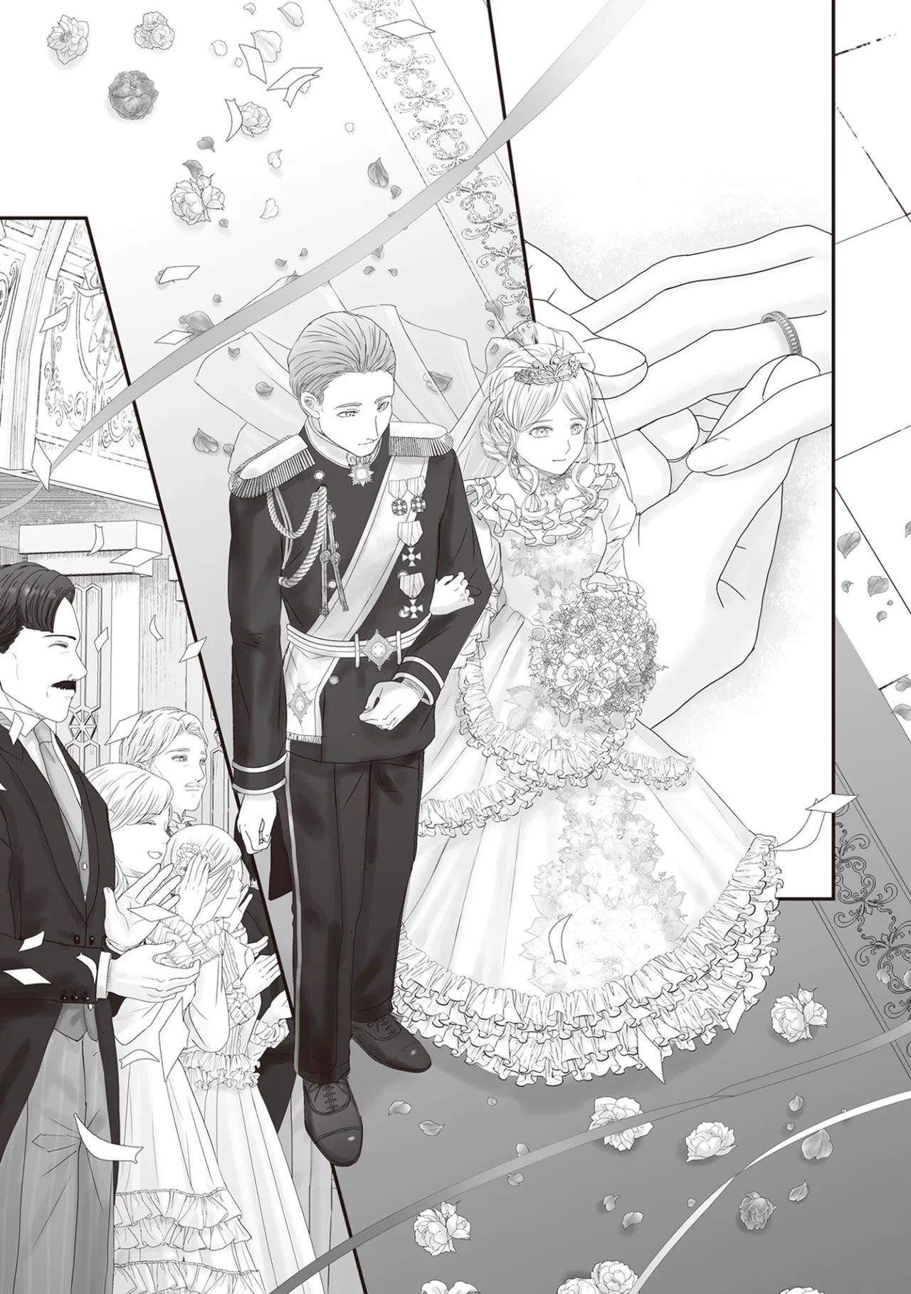 Housekishou no Maid Chapter 28 – Page 14