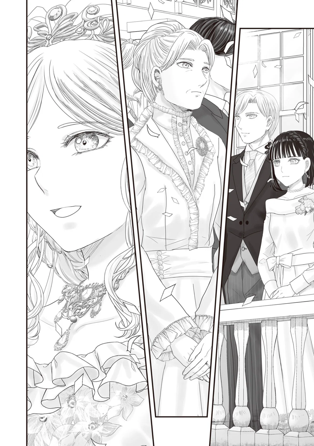 Housekishou no Maid Chapter 28 – Page 15