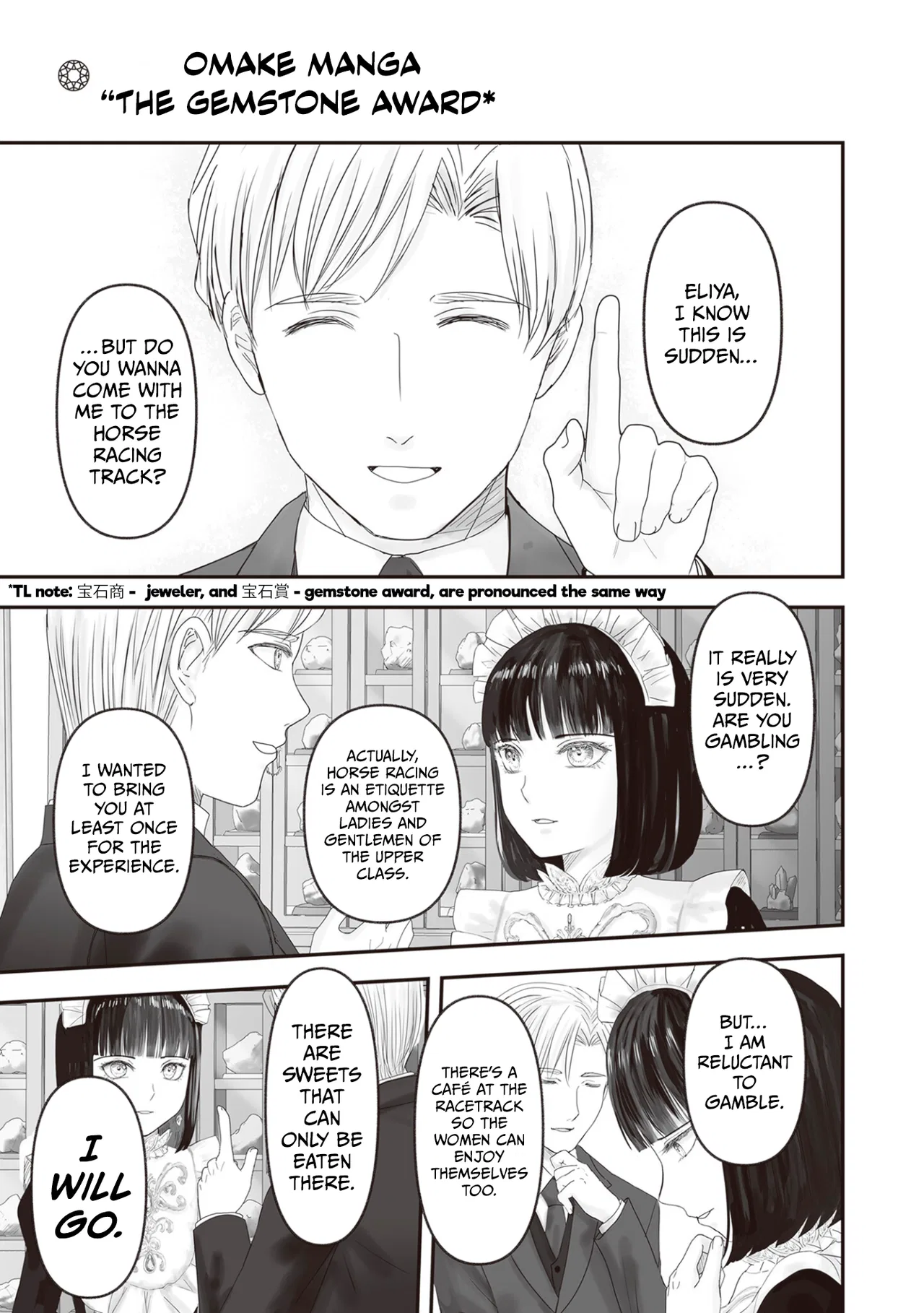 Housekishou no Maid Chapter 28 – Page 18