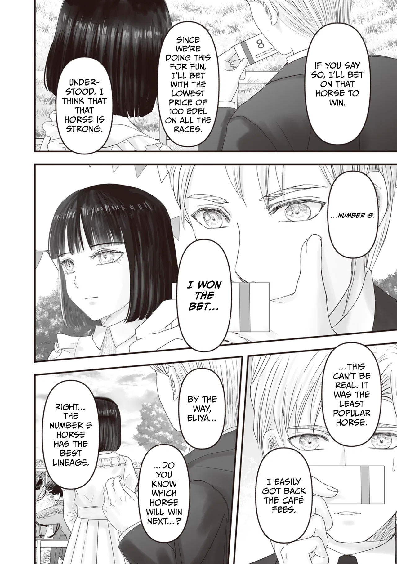 Housekishou no Maid Chapter 28 – Page 21