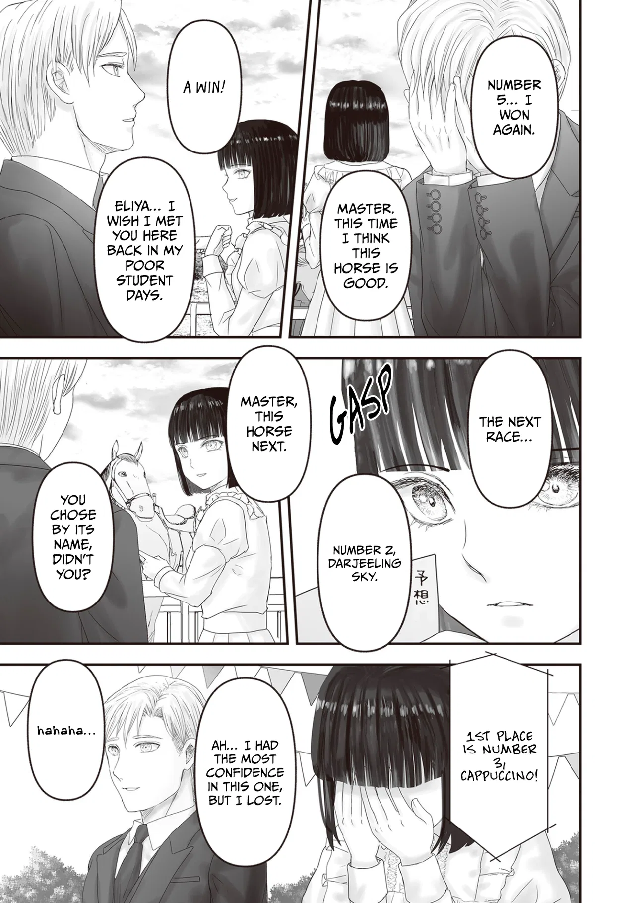 Housekishou no Maid Chapter 28 – Page 22