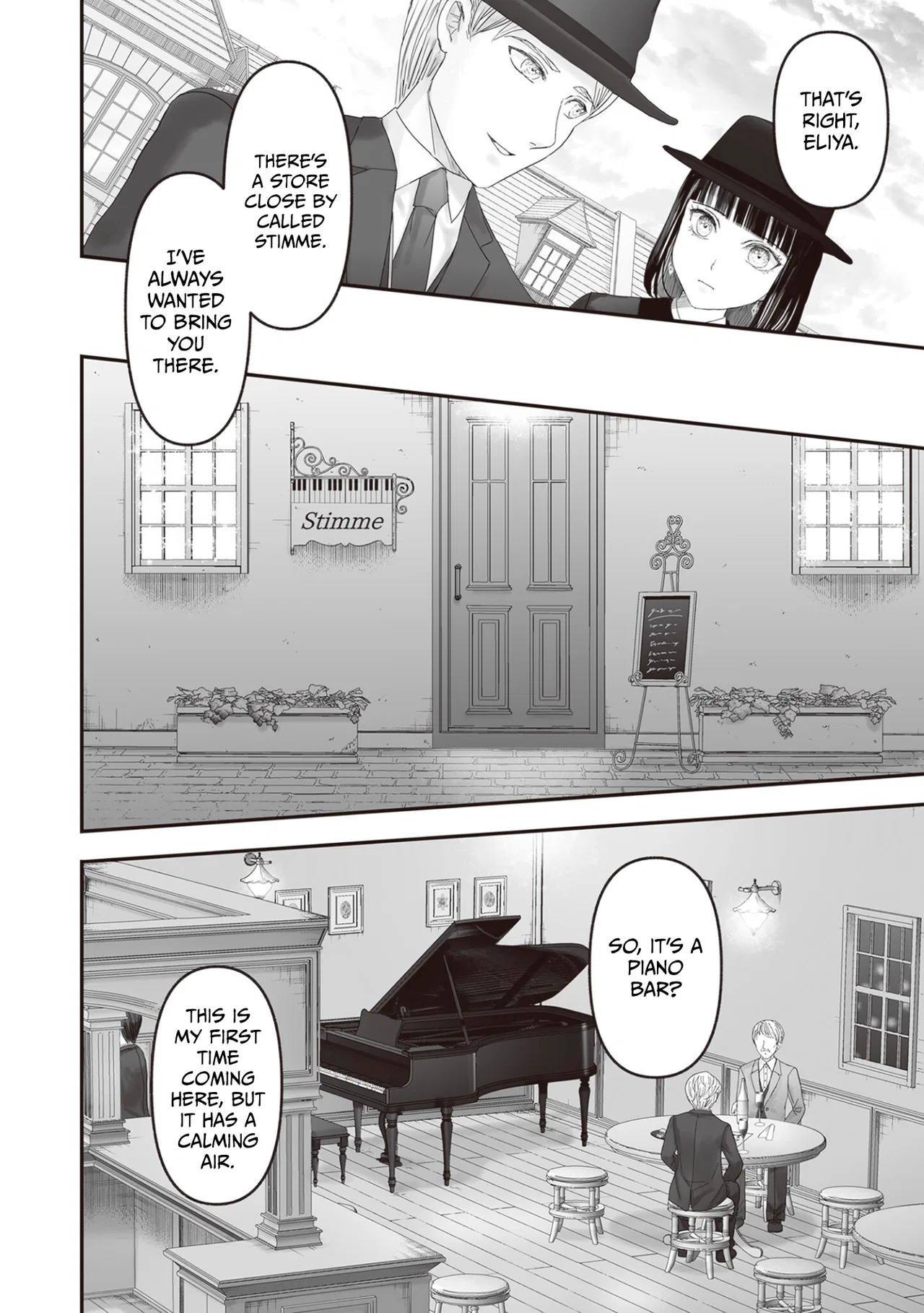 Housekishou no Maid Chapter 27 – Page 7