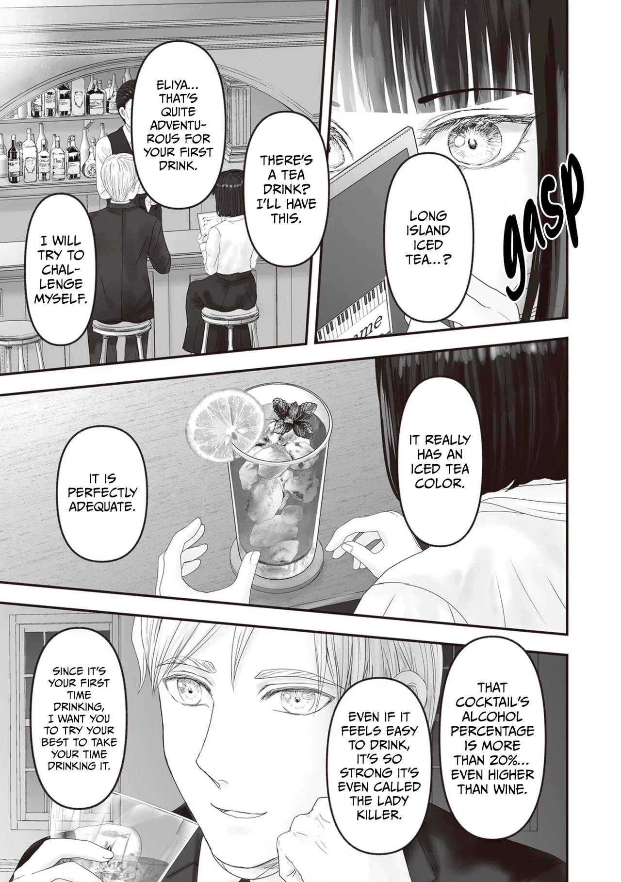 Housekishou no Maid Chapter 27 – Page 10