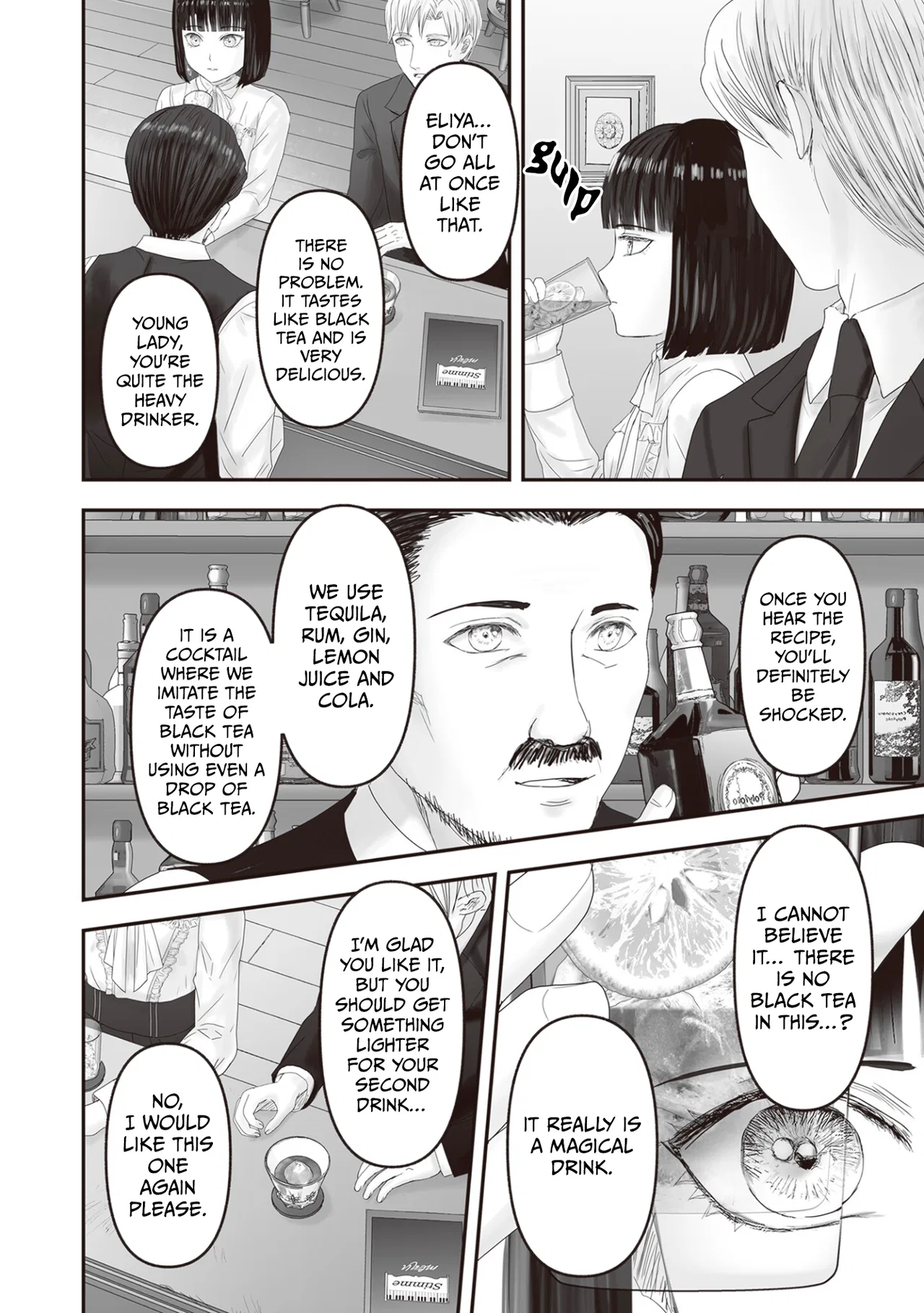 Housekishou no Maid Chapter 27 – Page 11