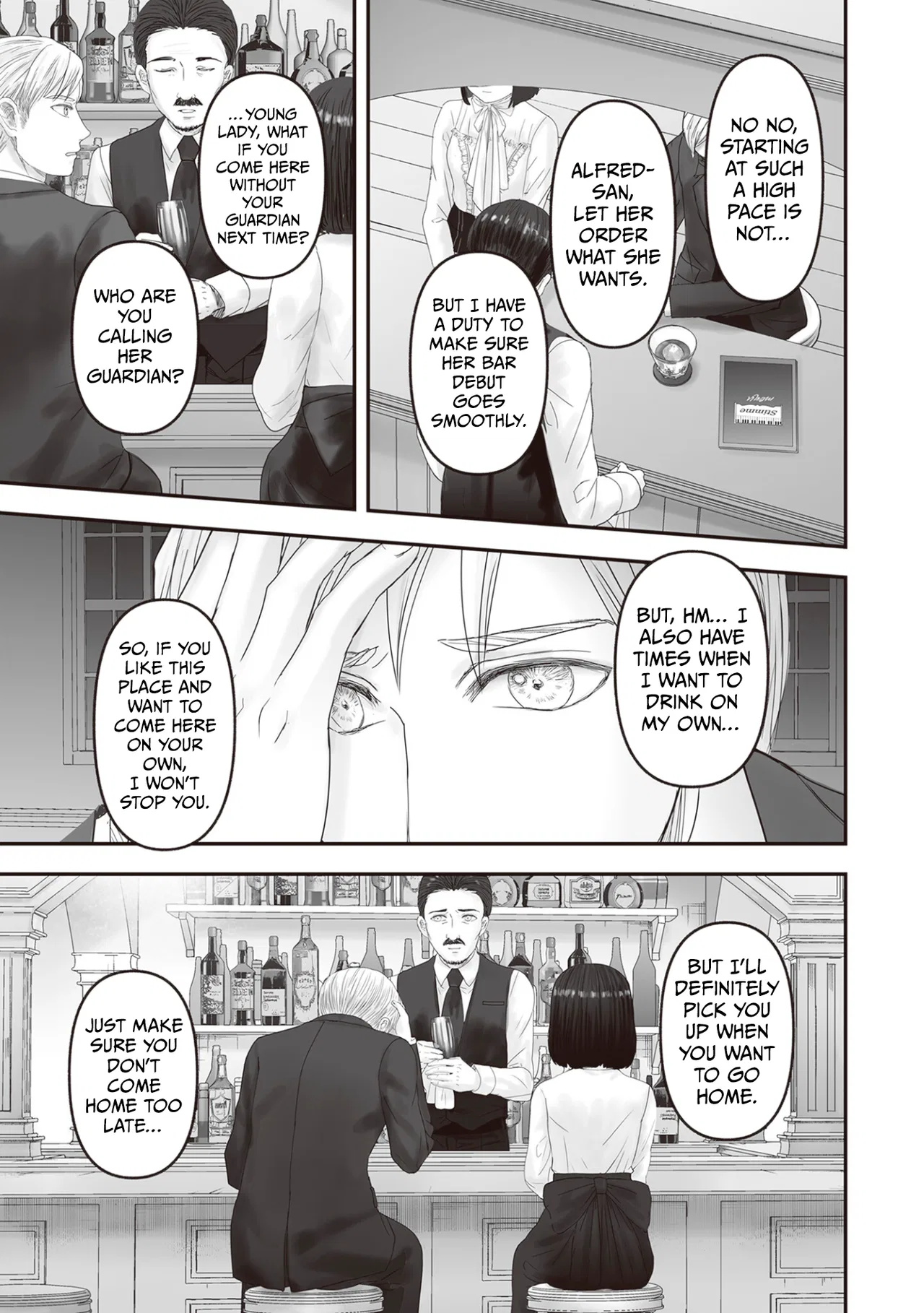 Housekishou no Maid Chapter 27 – Page 12