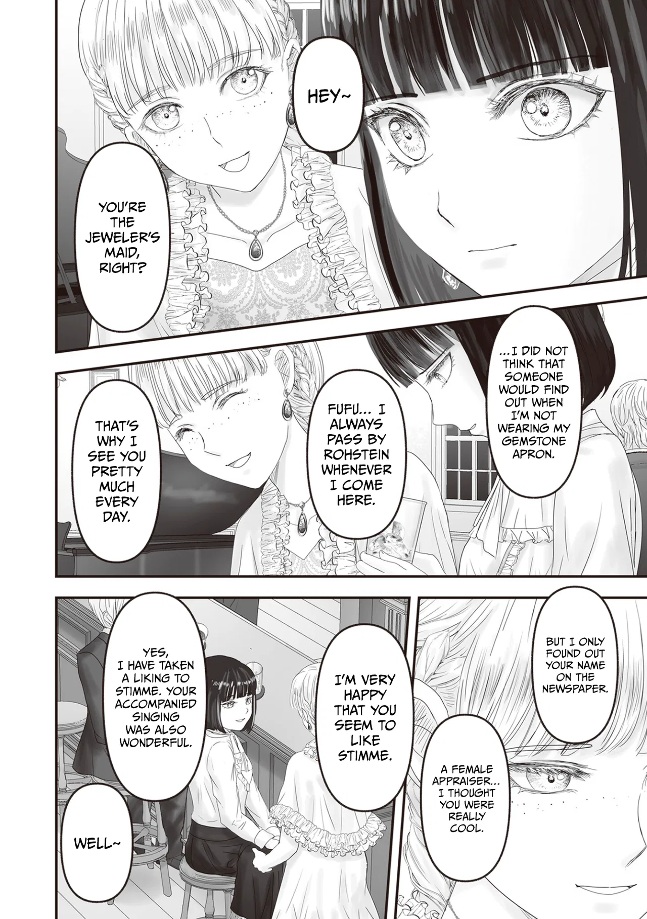 Housekishou no Maid Chapter 27 – Page 17