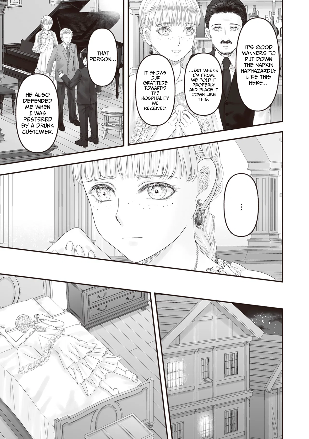 Housekishou no Maid Chapter 27 – Page 22