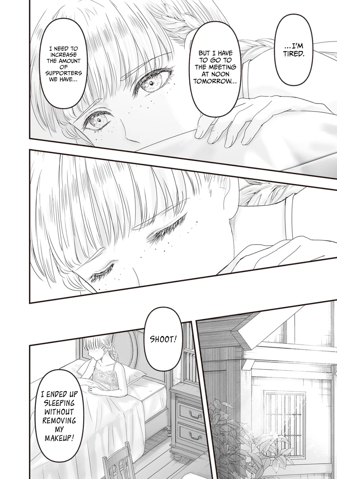 Housekishou no Maid Chapter 27 – Page 23