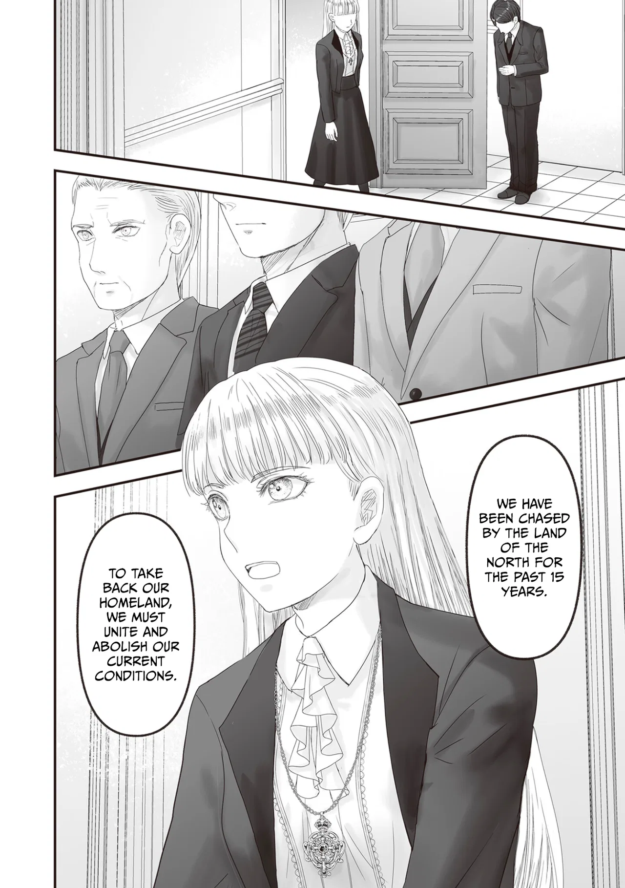Housekishou no Maid Chapter 27 – Page 25