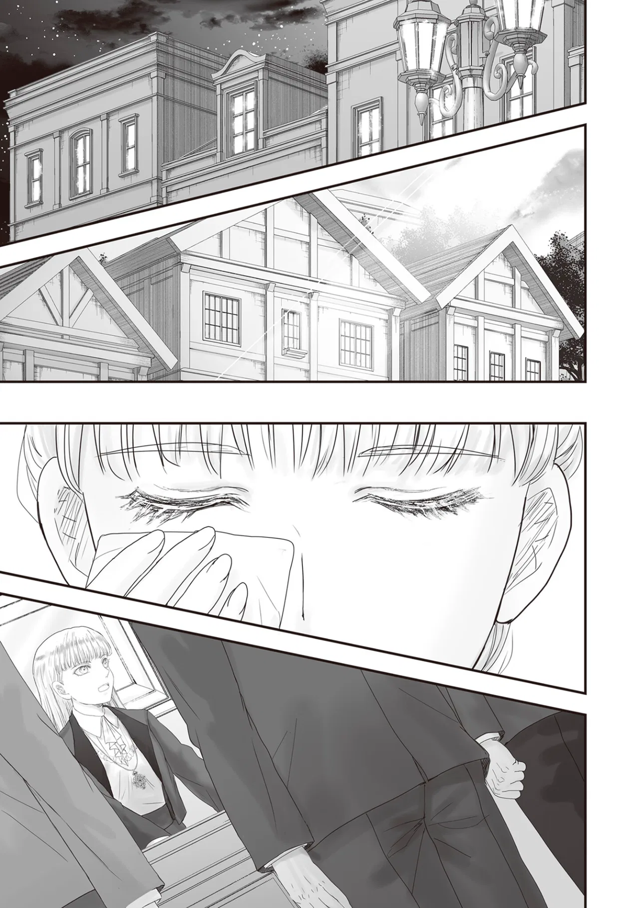 Housekishou no Maid Chapter 27 – Page 36