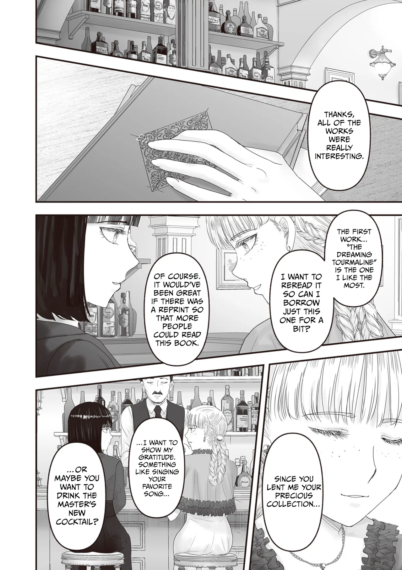 Housekishou no Maid Chapter 27 – Page 37