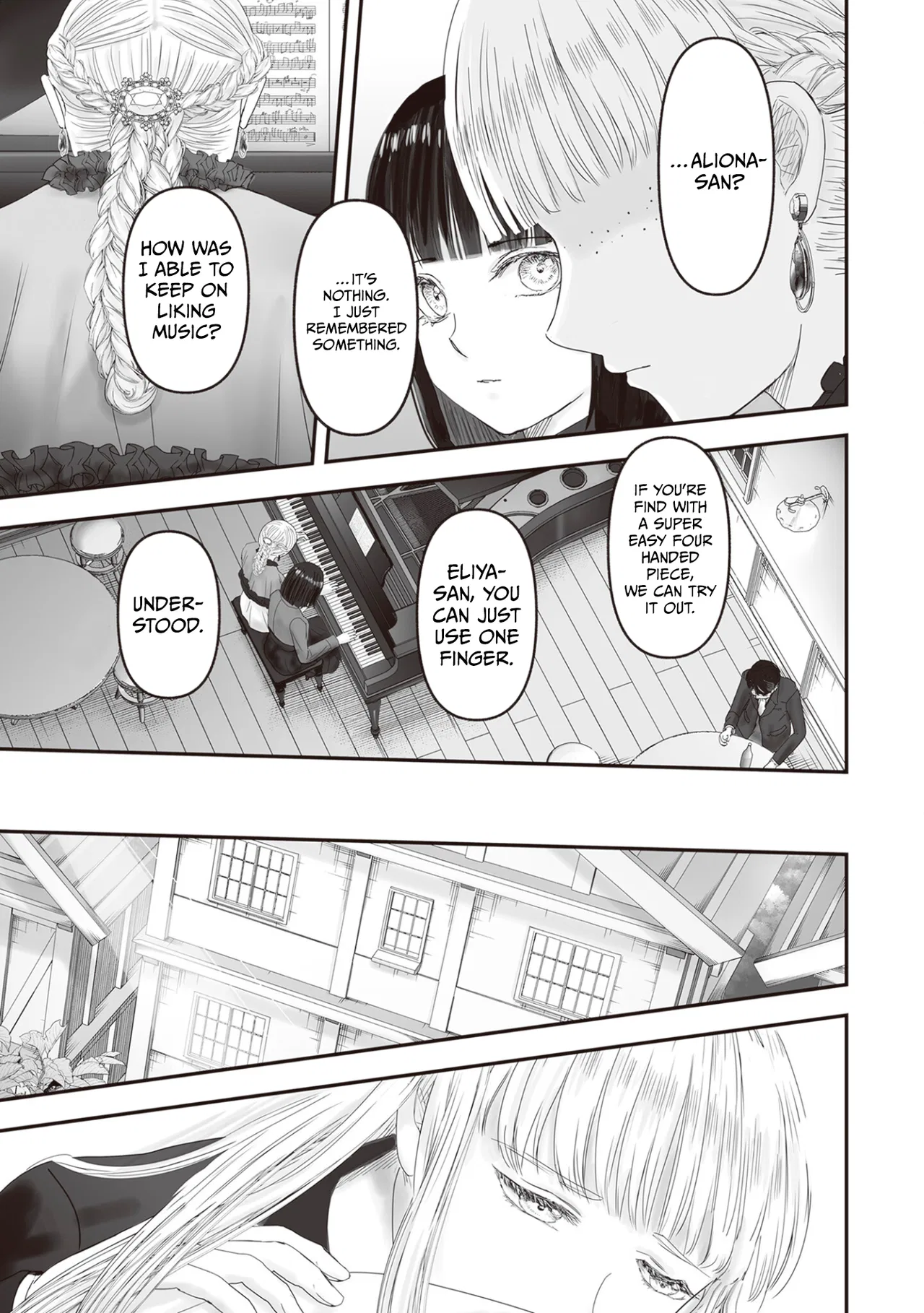 Housekishou no Maid Chapter 27 – Page 40