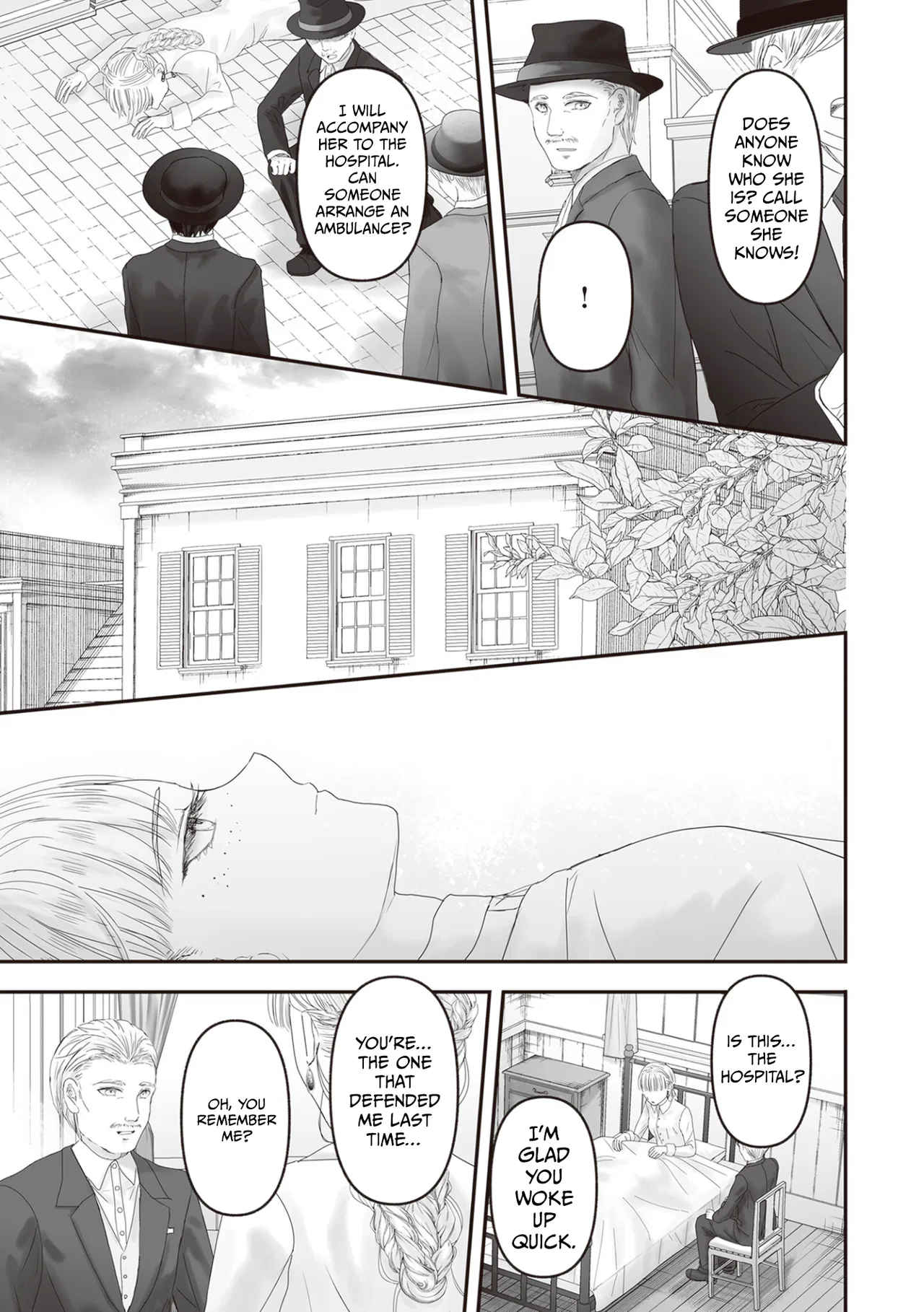 Housekishou no Maid Chapter 27 – Page 42