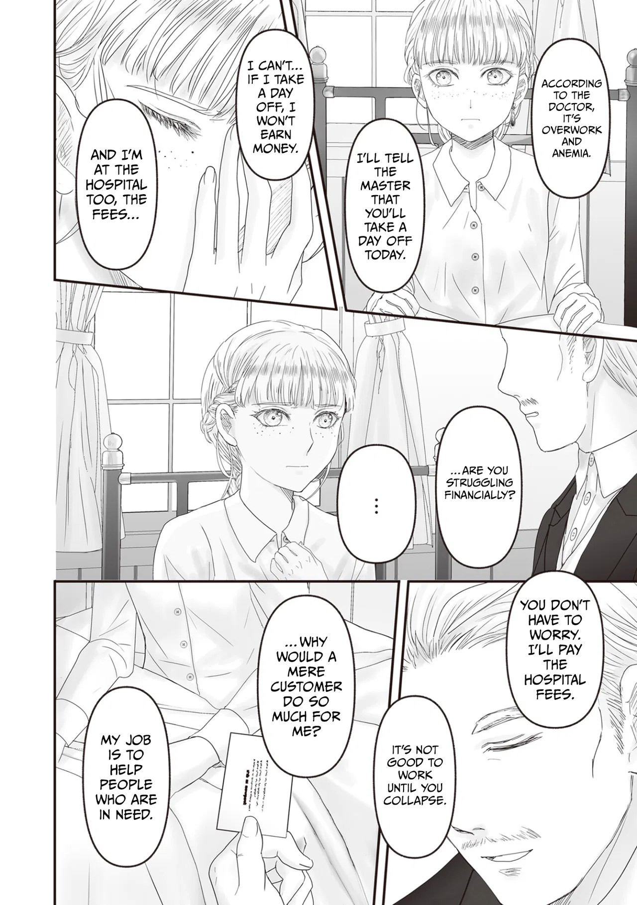 Housekishou no Maid Chapter 27 – Page 43