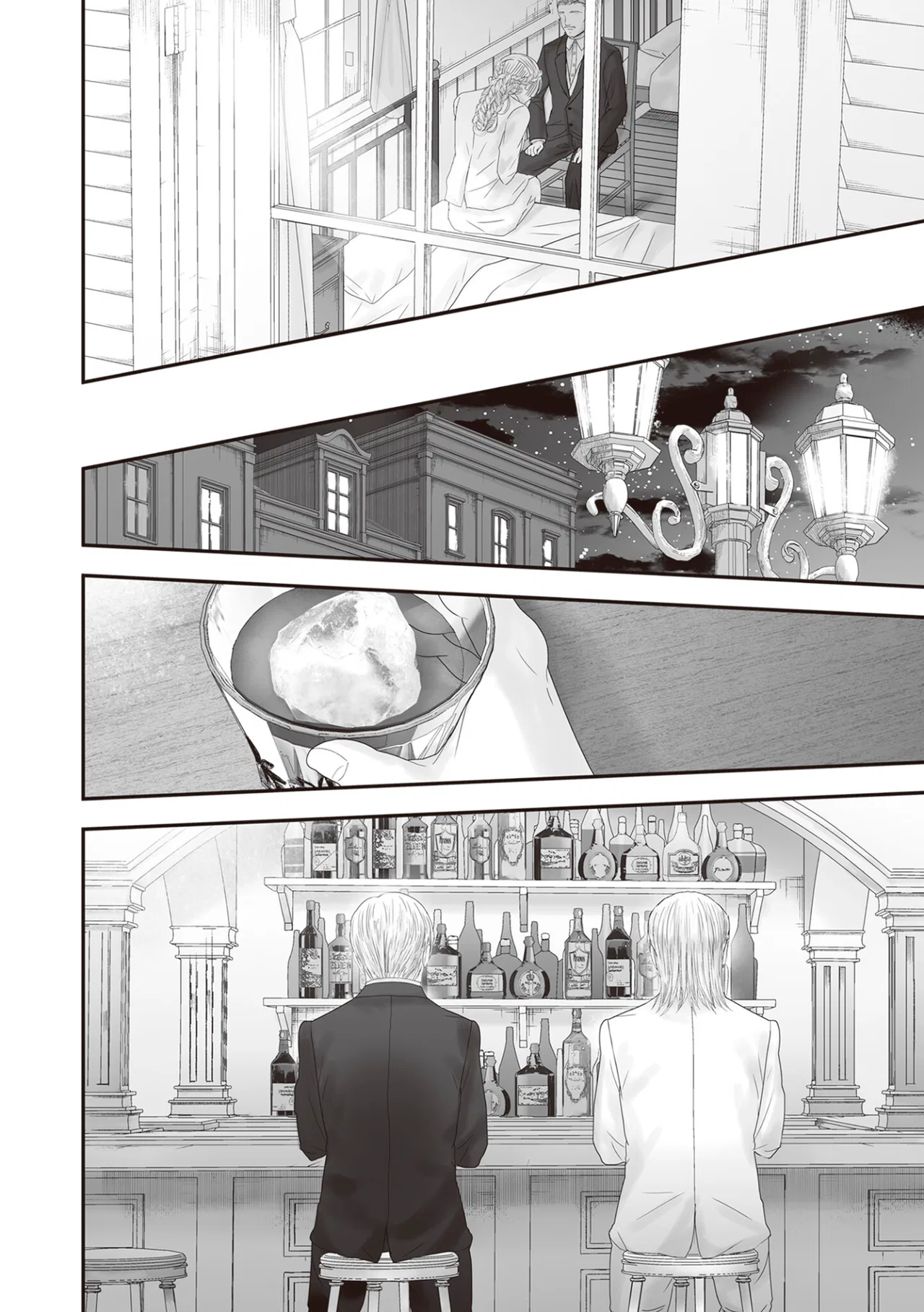 Housekishou no Maid Chapter 27 – Page 45