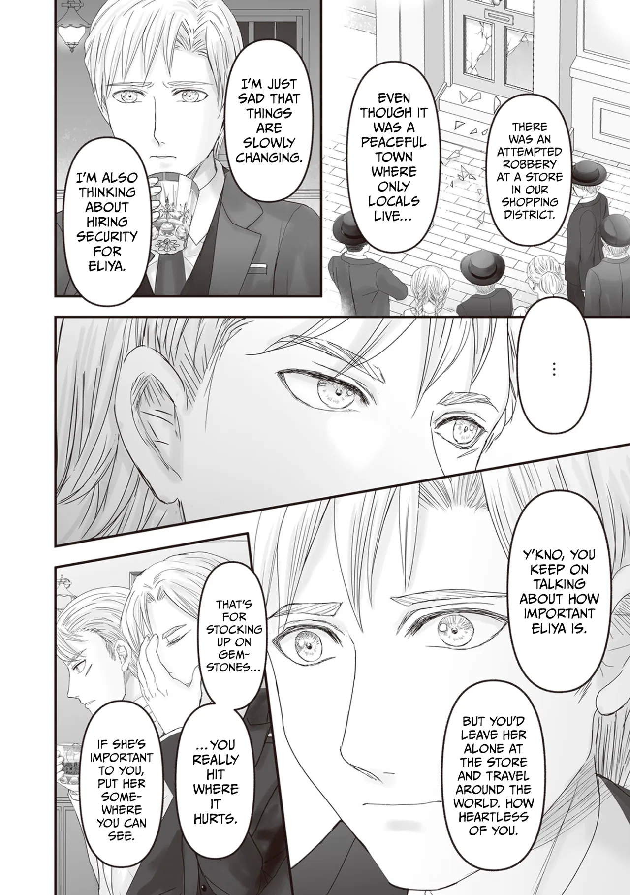 Housekishou no Maid Chapter 27 – Page 47