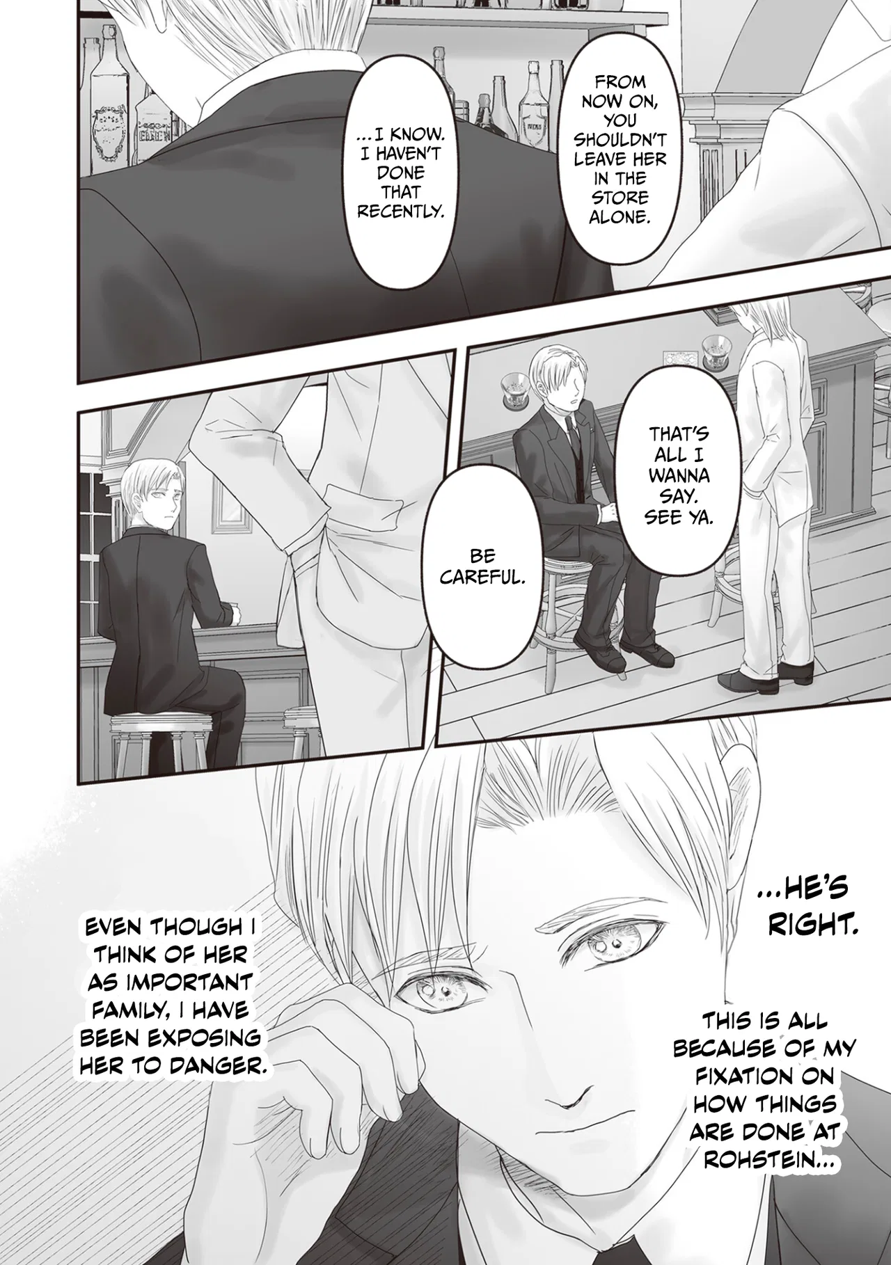 Housekishou no Maid Chapter 27 – Page 48