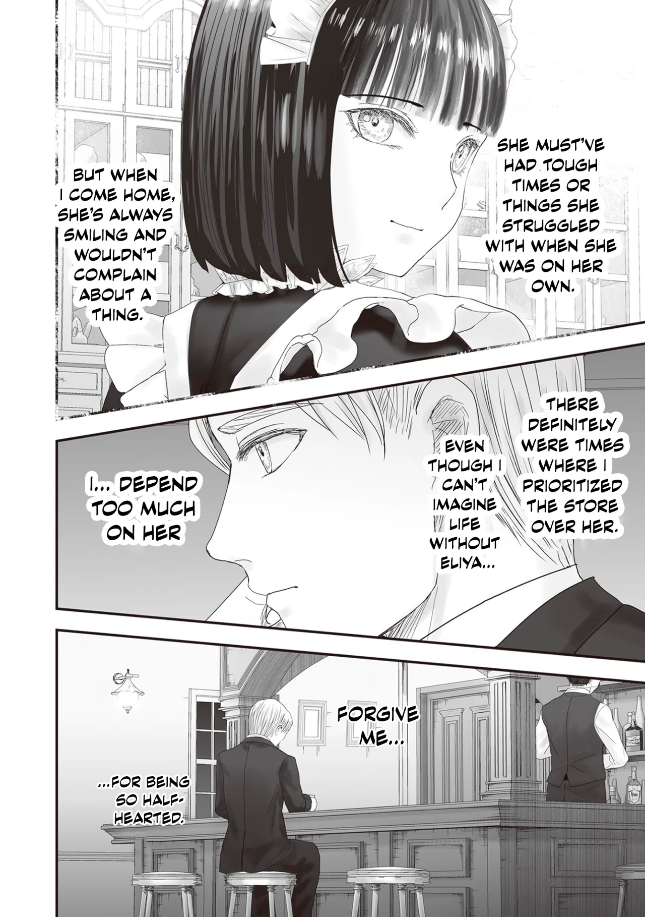 Housekishou no Maid Chapter 27 – Page 49