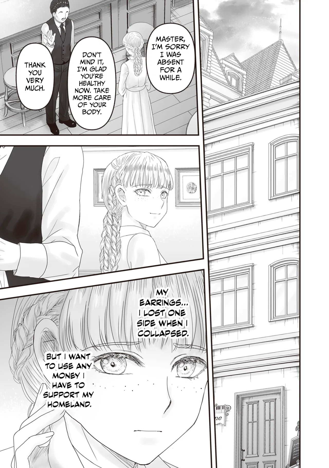 Housekishou no Maid Chapter 27 – Page 50
