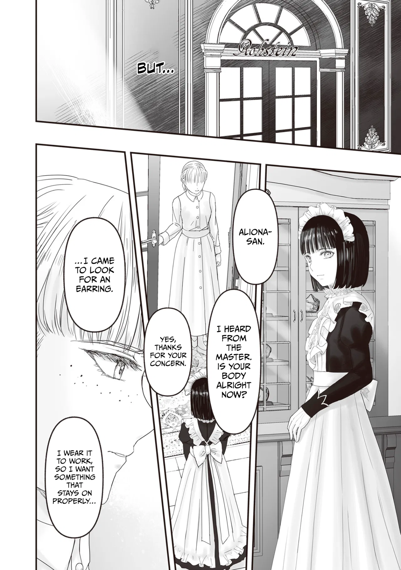 Housekishou no Maid Chapter 27 – Page 51
