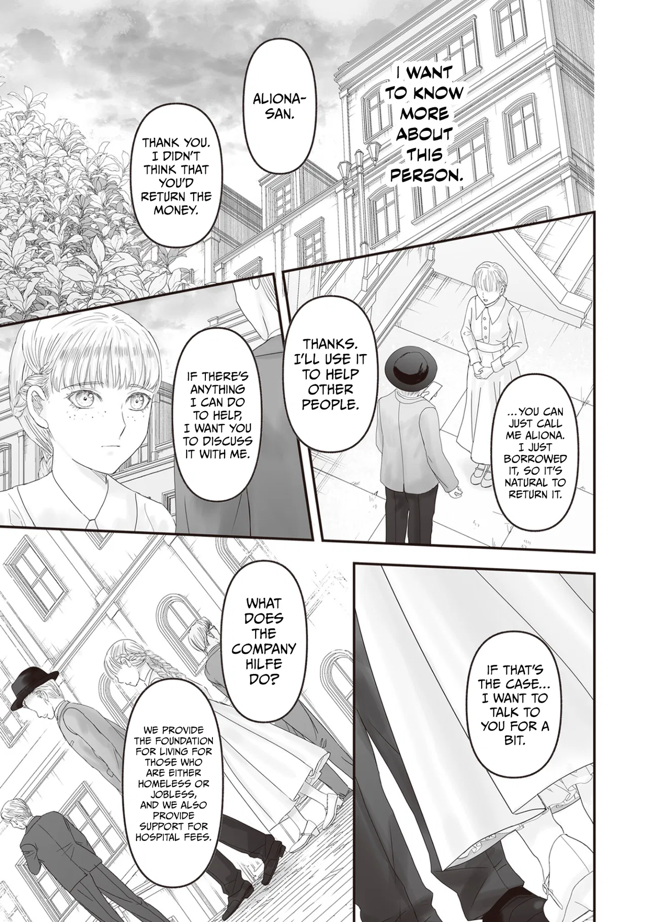 Housekishou no Maid Chapter 27 – Page 62