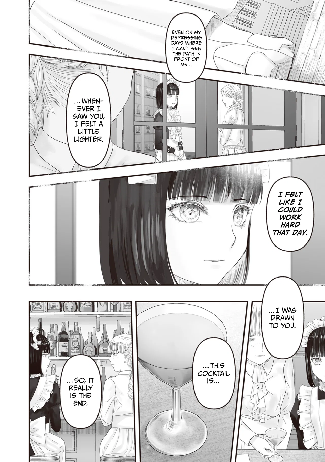 Housekishou no Maid Chapter 27 – Page 71