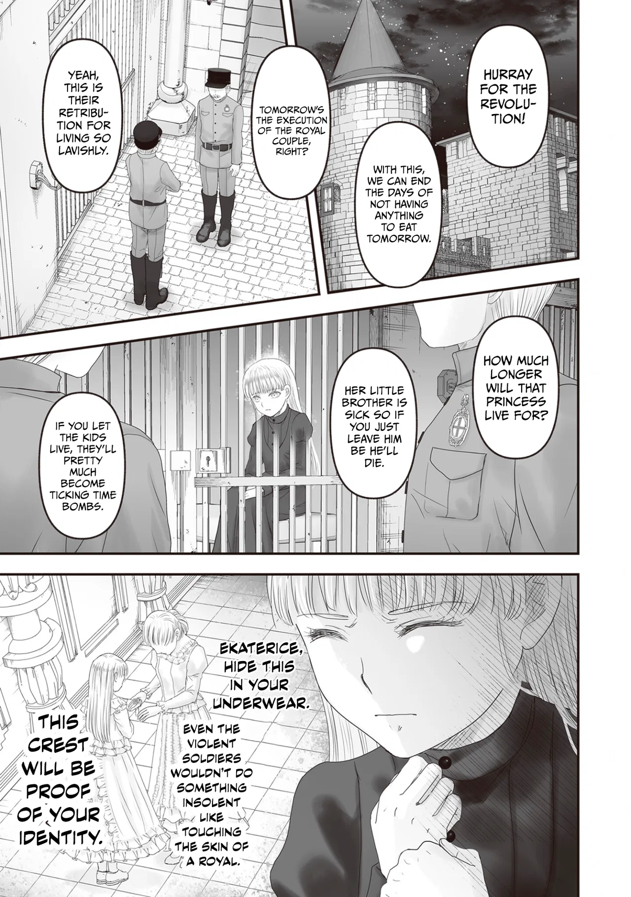 Housekishou no Maid Chapter 27 – Page 74