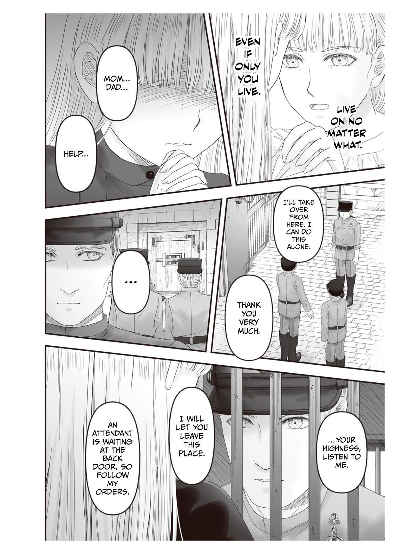 Housekishou no Maid Chapter 27 – Page 75