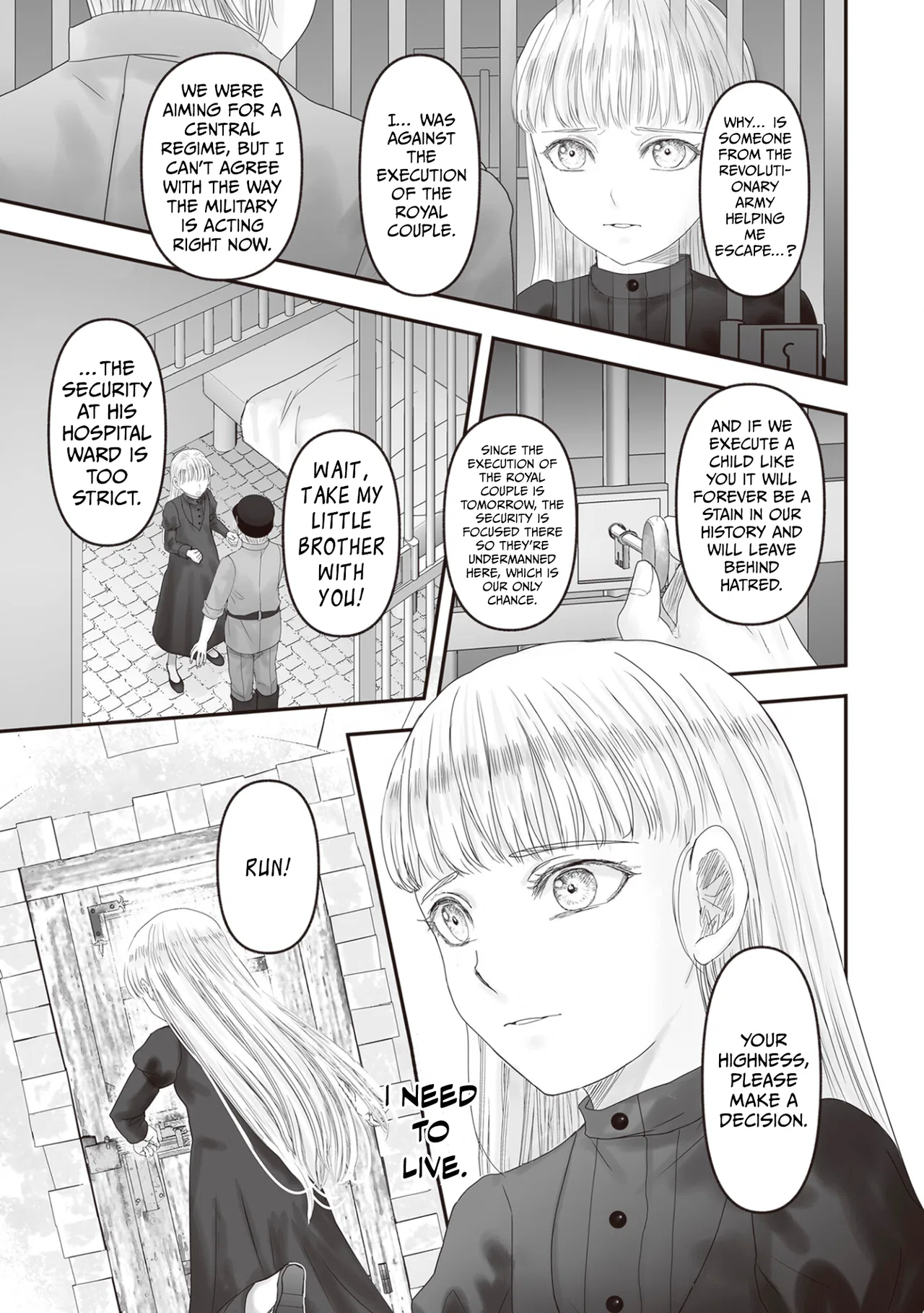 Housekishou no Maid Chapter 27 – Page 76