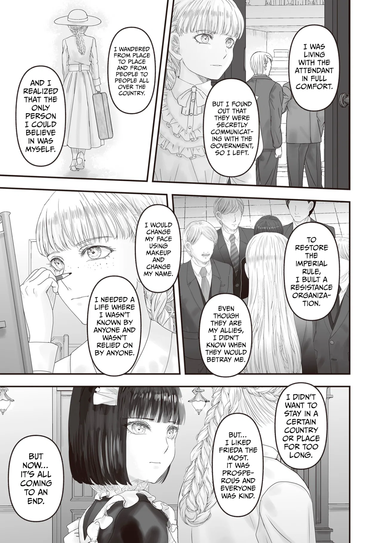 Housekishou no Maid Chapter 27 – Page 78