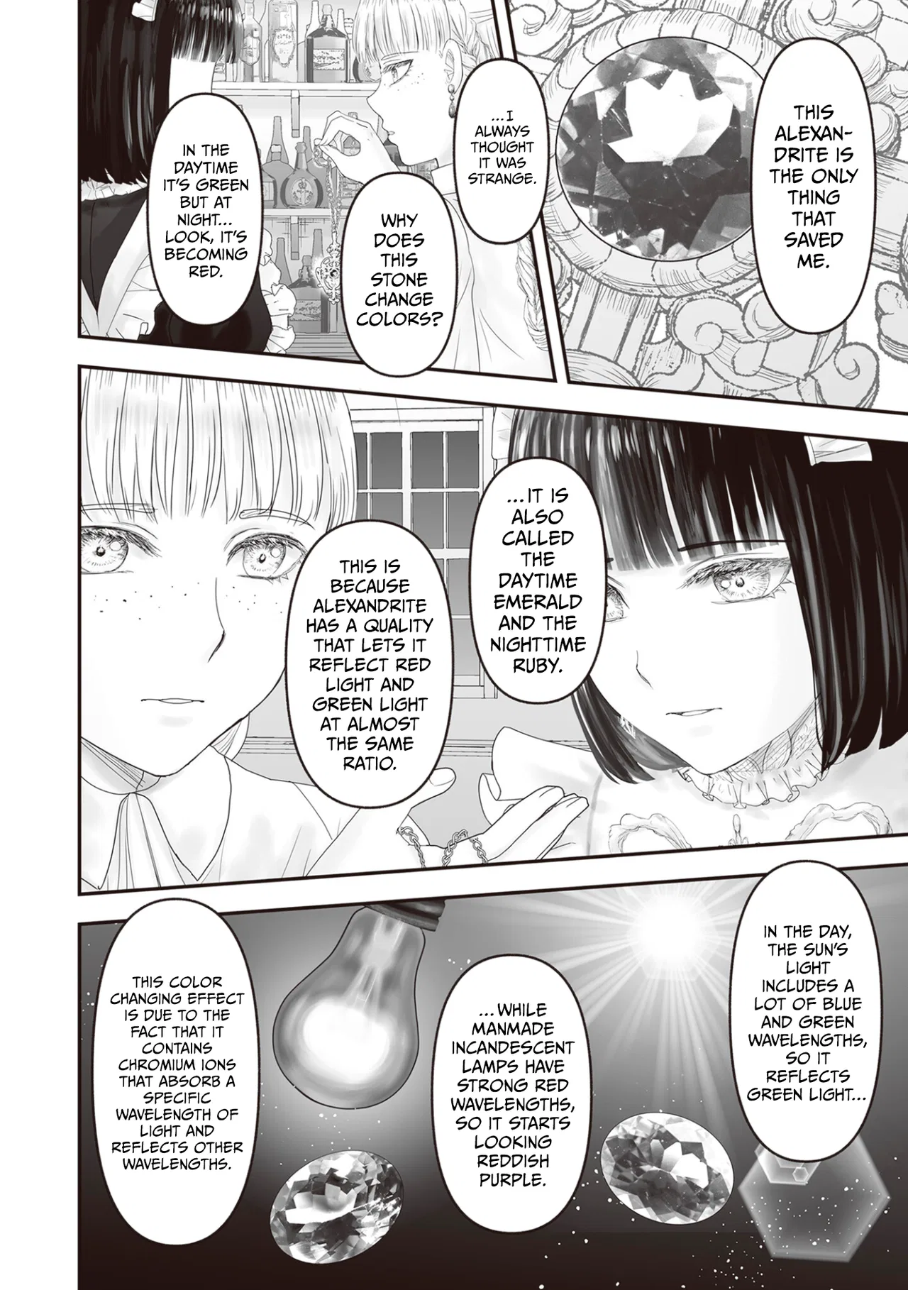 Housekishou no Maid Chapter 27 – Page 79
