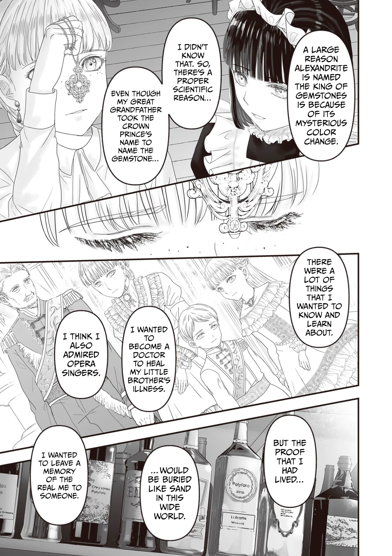 Housekishou no Maid Chapter 27 – Page 80