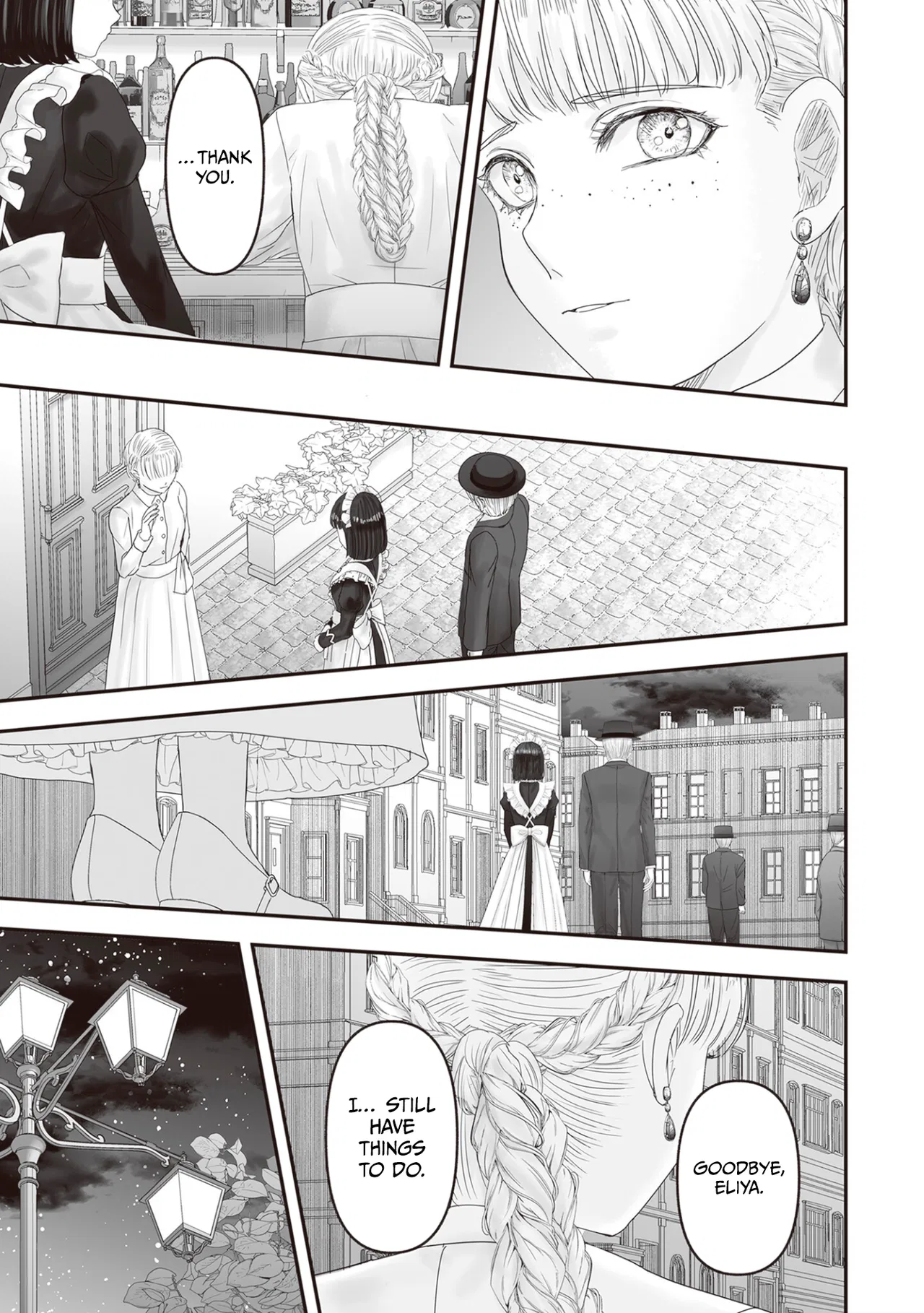 Housekishou no Maid Chapter 27 – Page 83