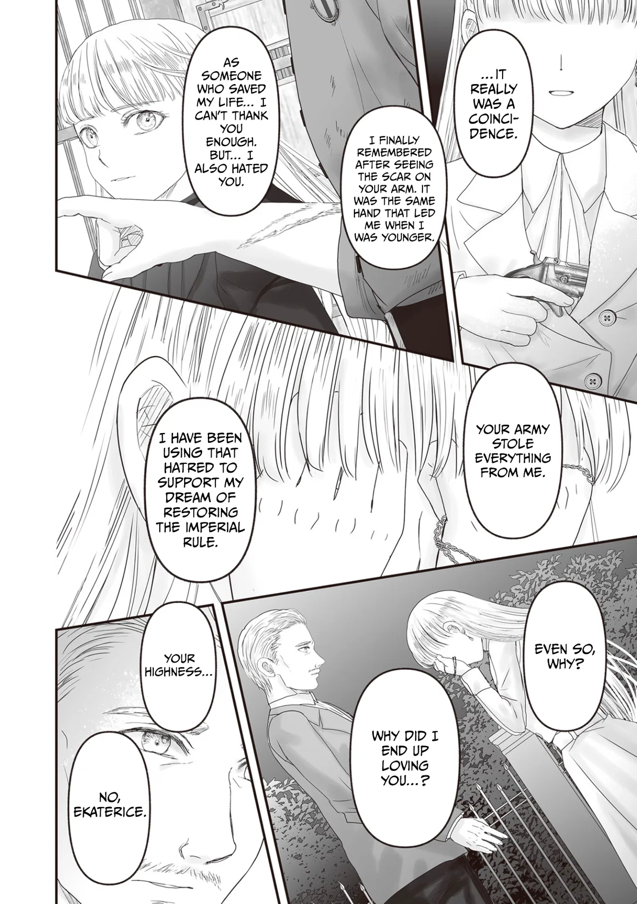 Housekishou no Maid Chapter 27 – Page 86