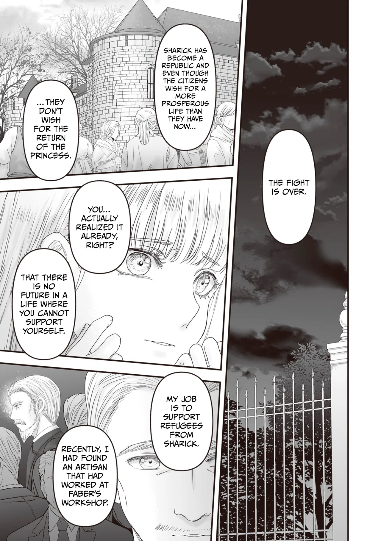 Housekishou no Maid Chapter 27 – Page 87