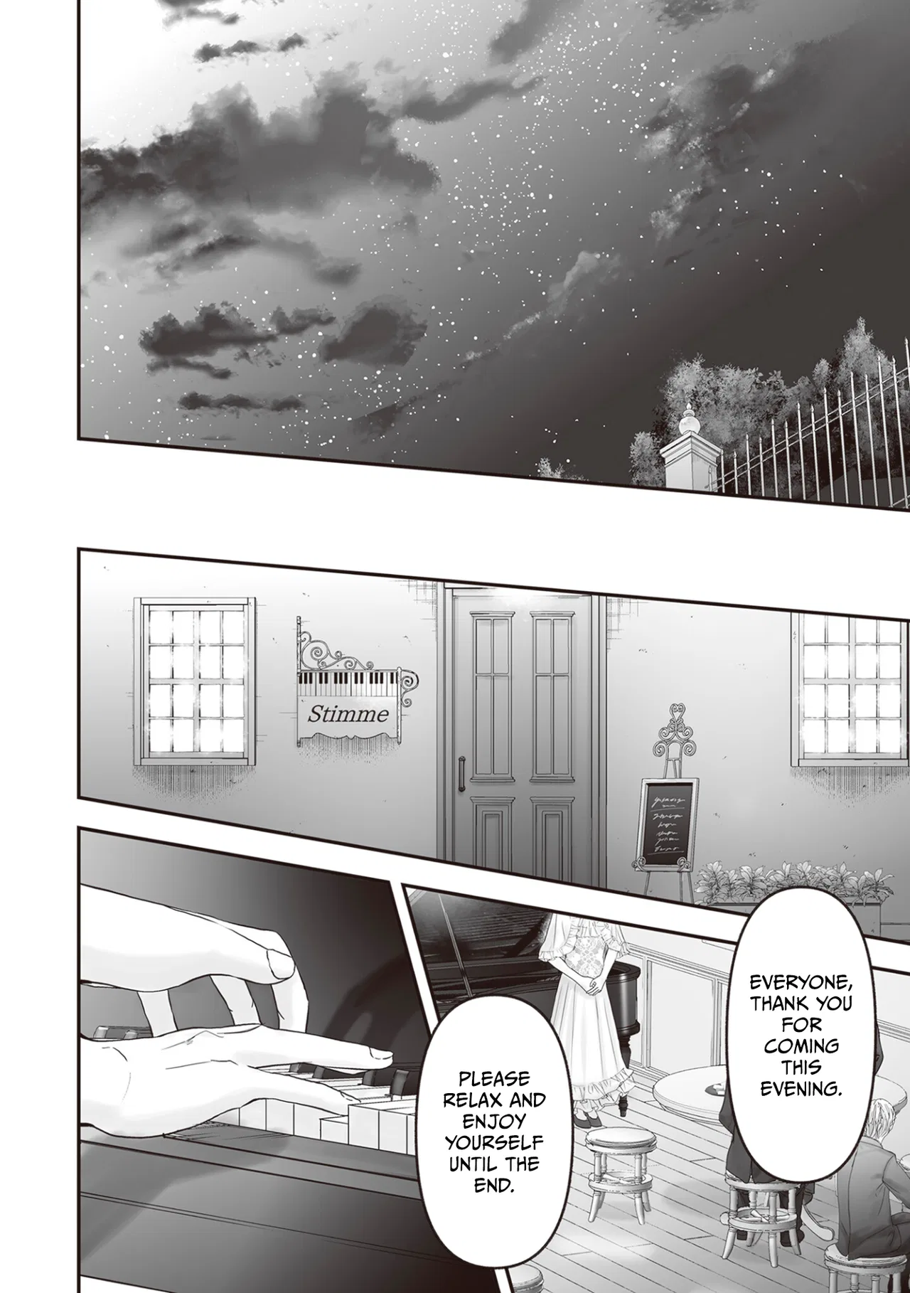 Housekishou no Maid Chapter 27 – Page 92