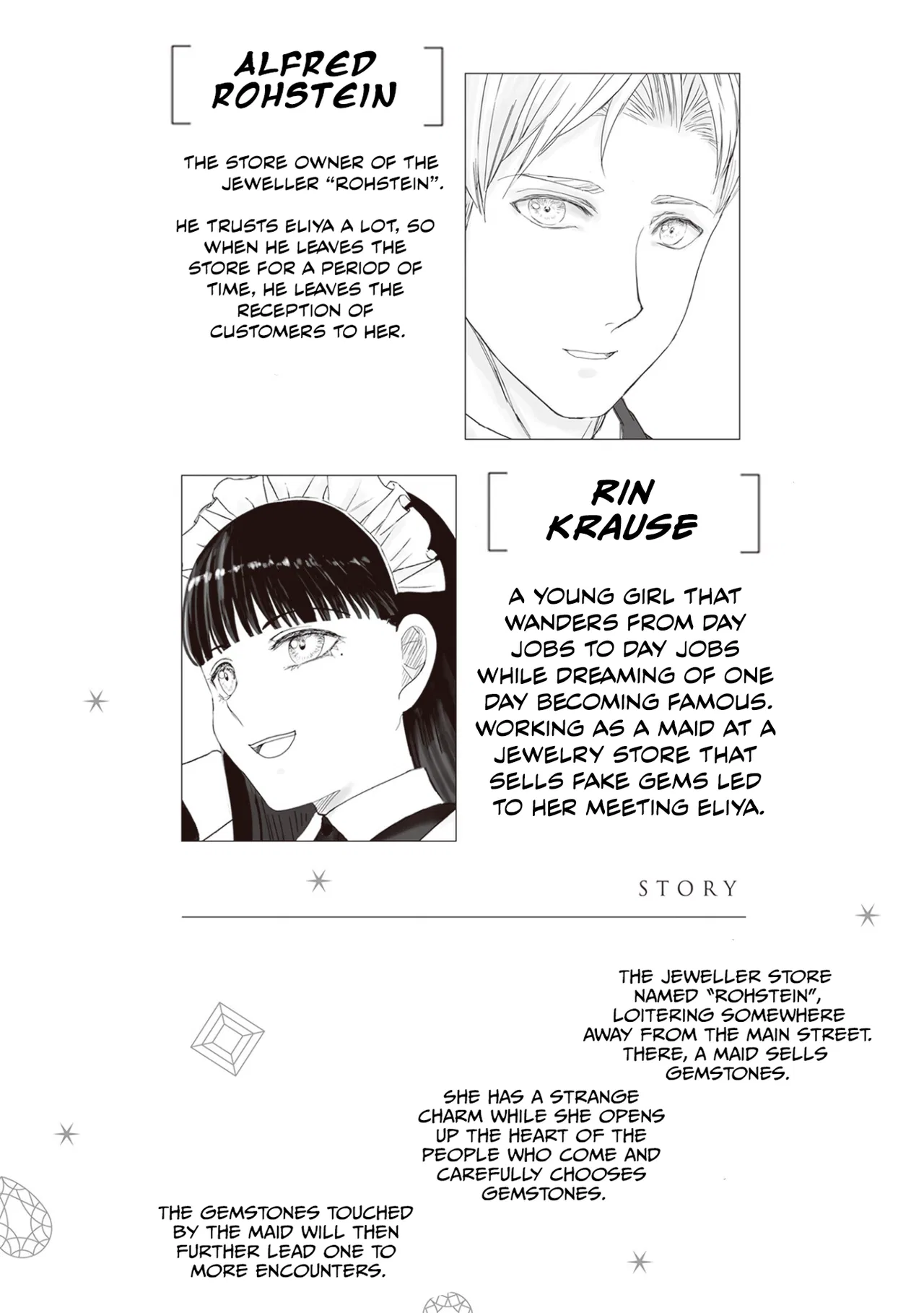 Housekishou no Maid Chapter 26 – Page 5