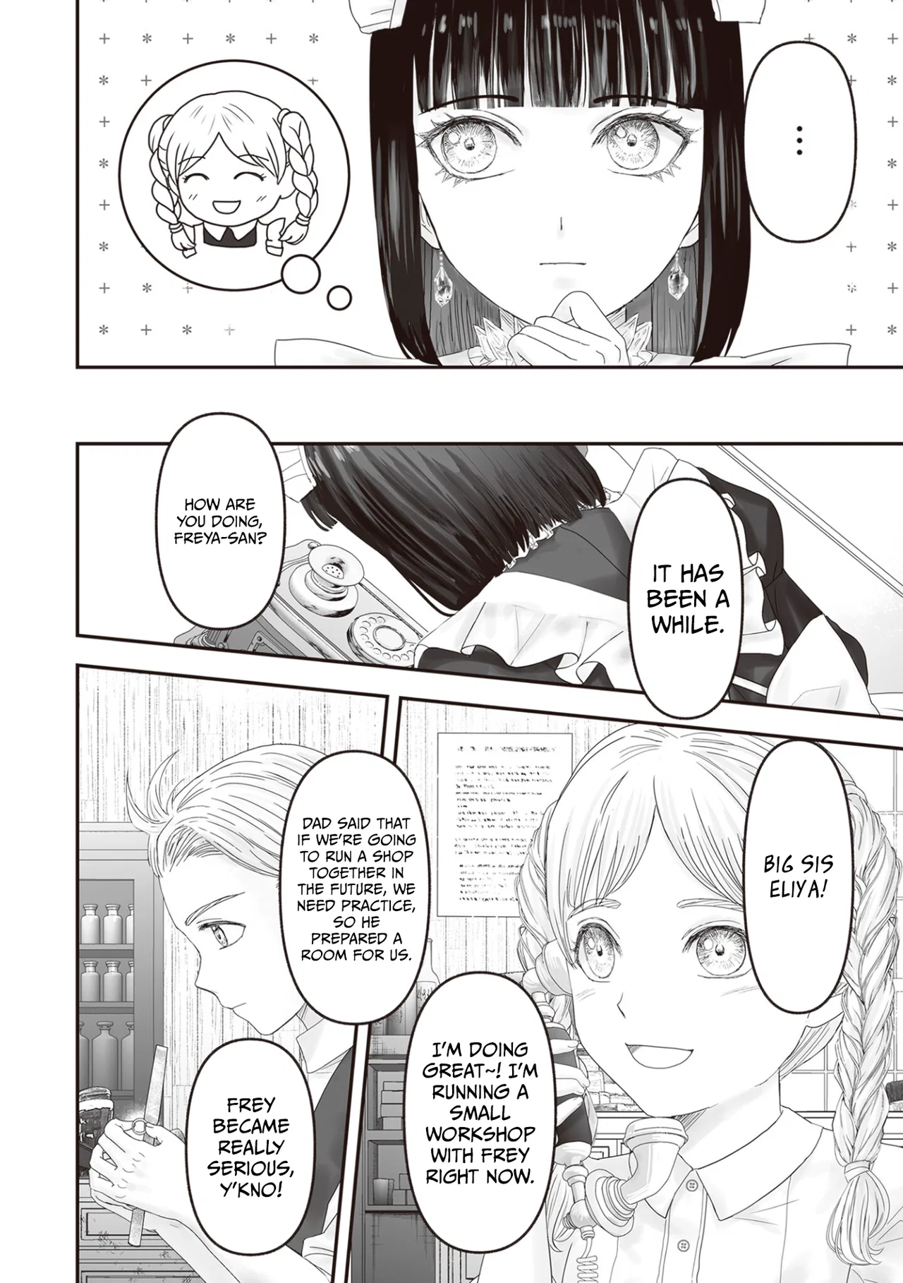 Housekishou no Maid Chapter 26 – Page 10
