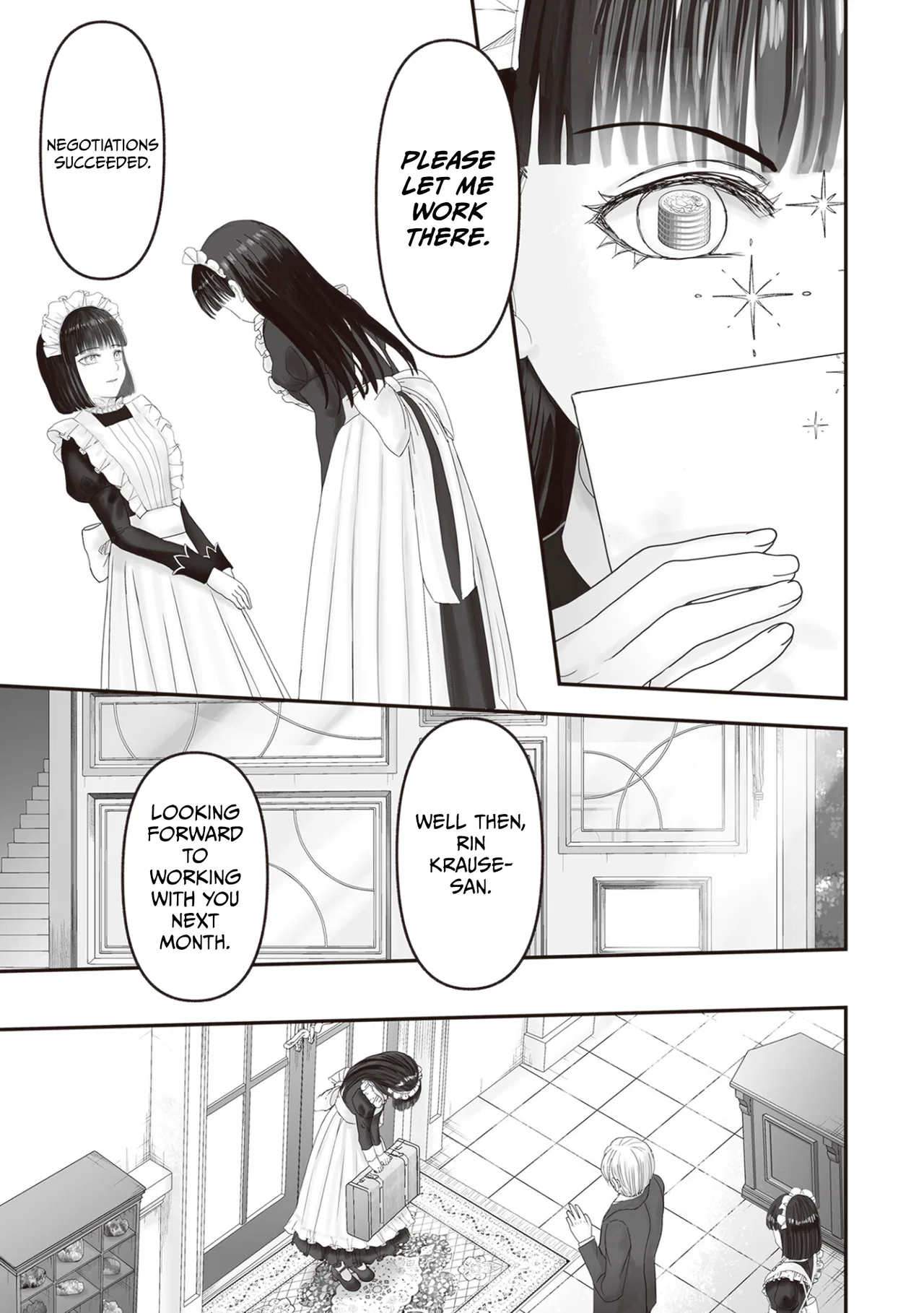 Housekishou no Maid Chapter 26 – Page 15