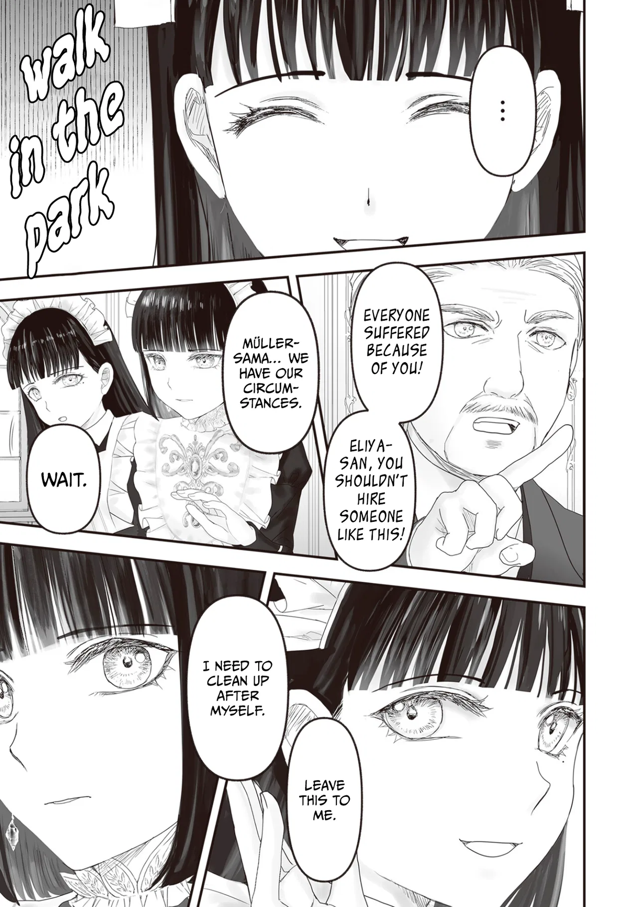 Housekishou no Maid Chapter 26 – Page 21