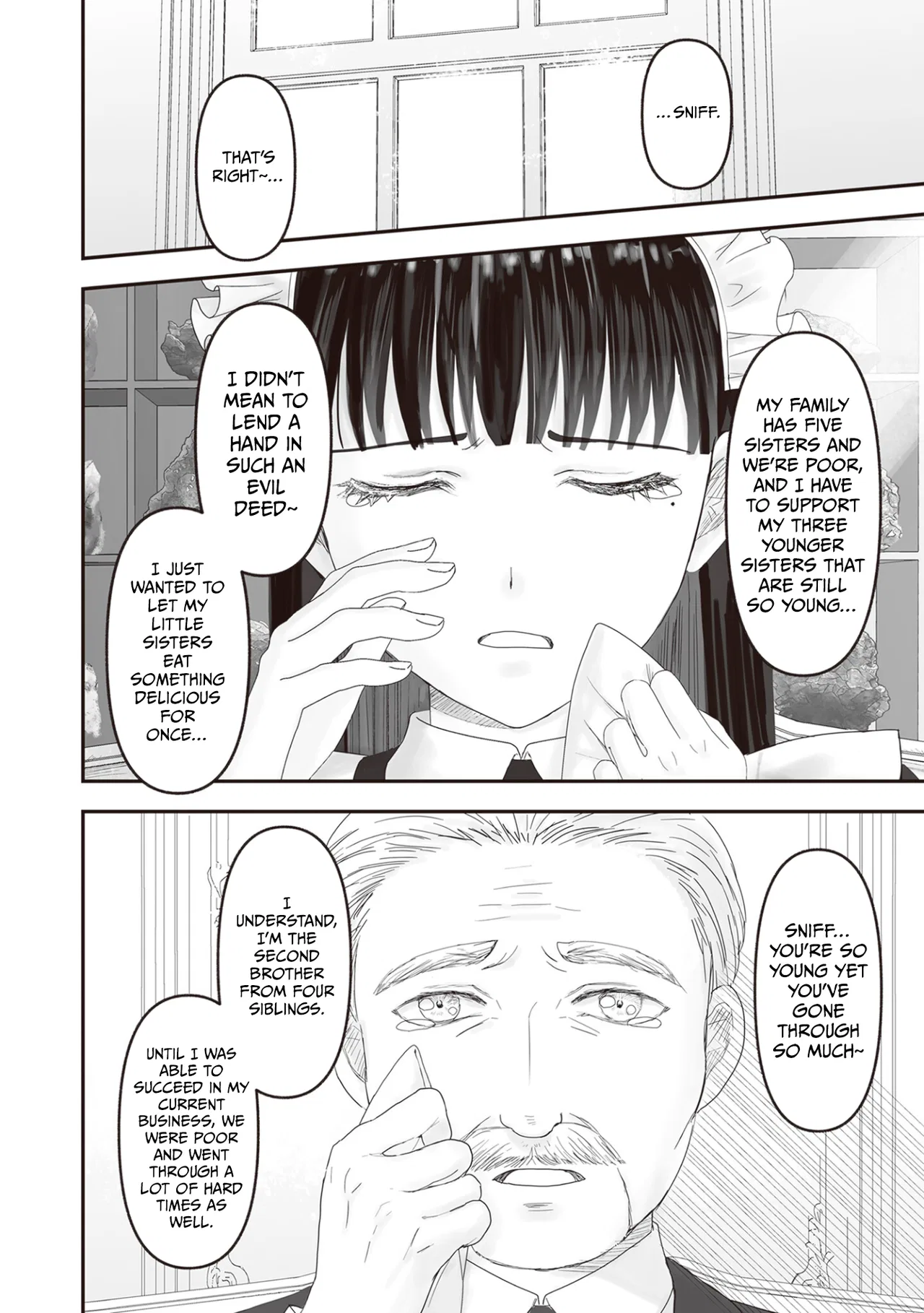 Housekishou no Maid Chapter 26 – Page 22