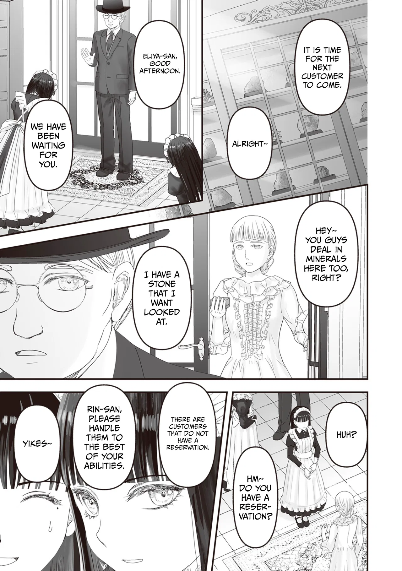 Housekishou no Maid Chapter 26 – Page 25