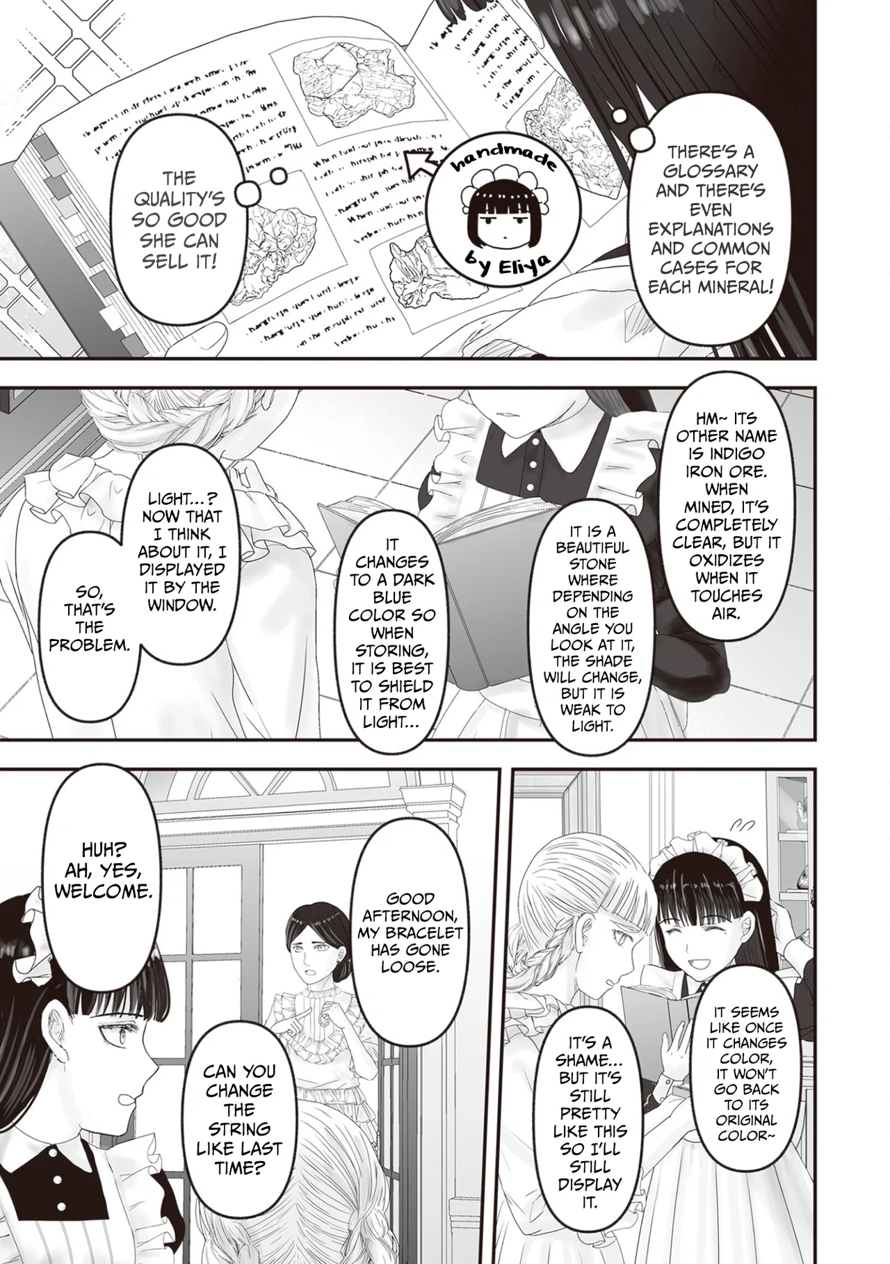 Housekishou no Maid Chapter 26 – Page 27