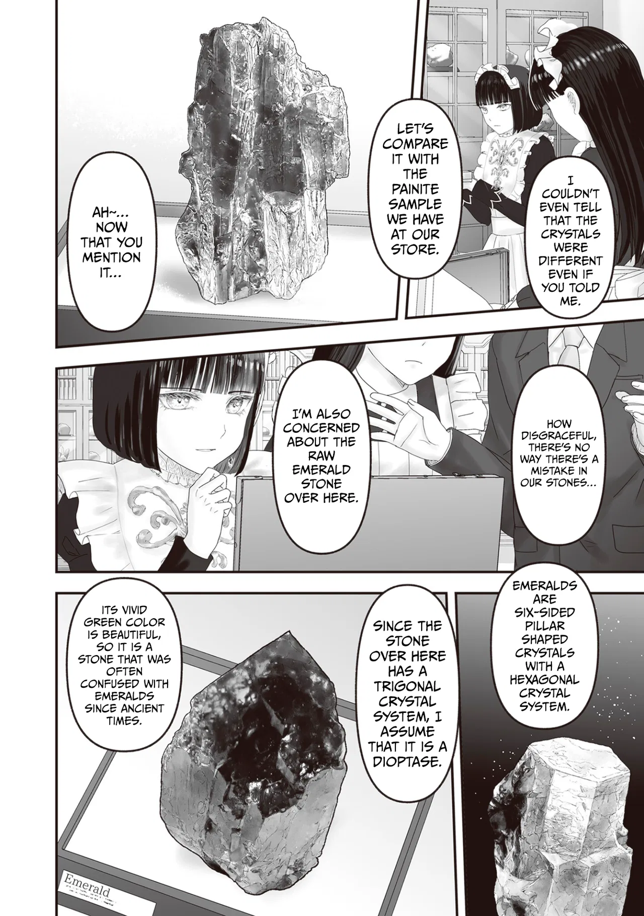 Housekishou no Maid Chapter 26 – Page 32