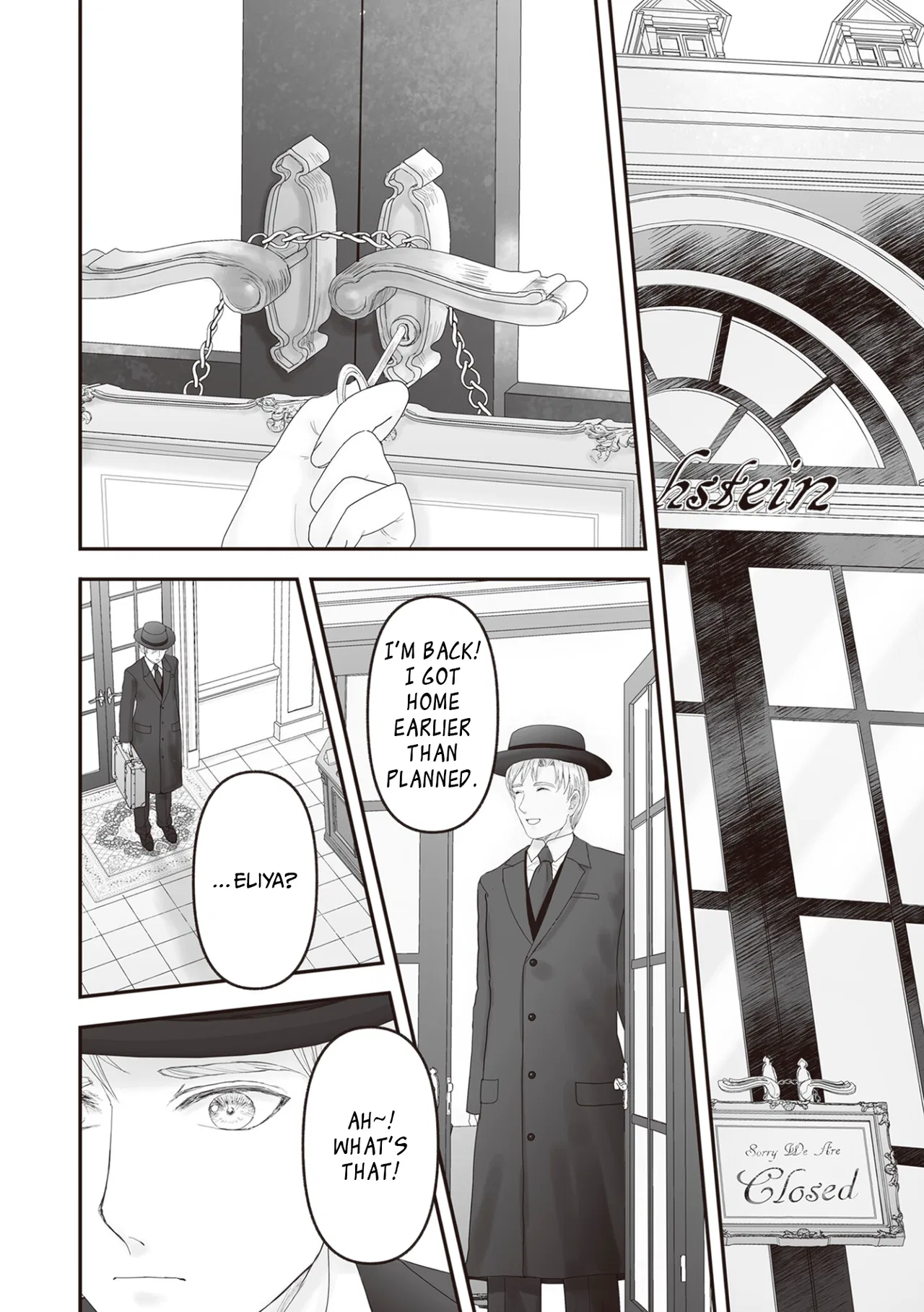 Housekishou no Maid Chapter 26 – Page 50