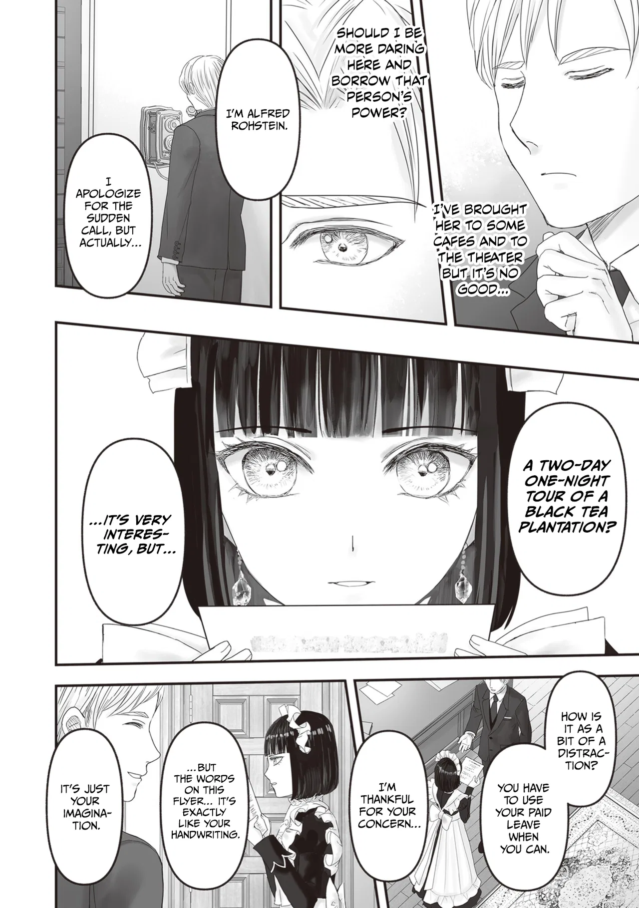 Housekishou no Maid Chapter 25.5 – Page 3