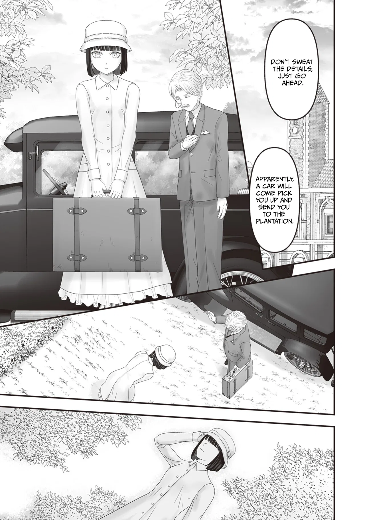 Housekishou no Maid Chapter 25.5 – Page 4