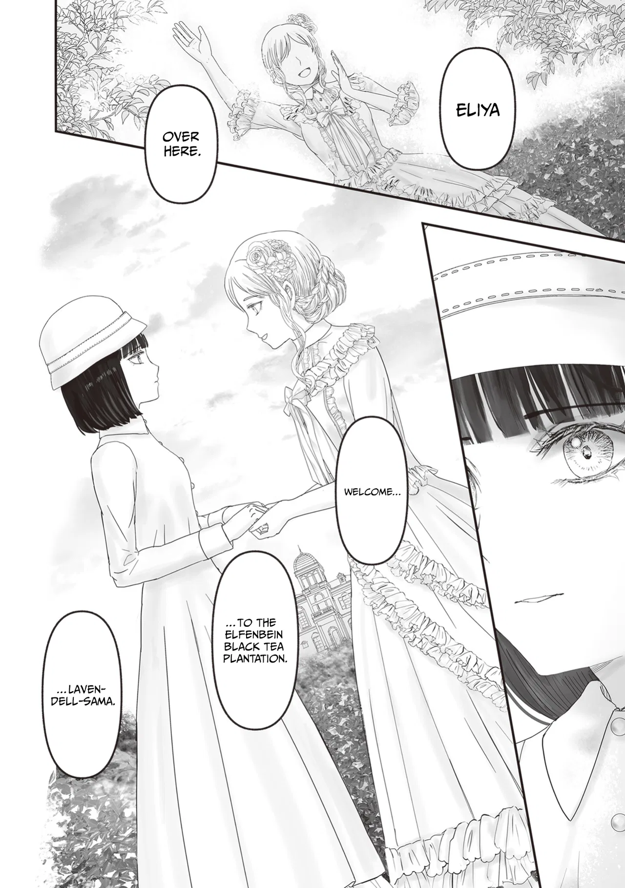 Housekishou no Maid Chapter 25.5 – Page 5