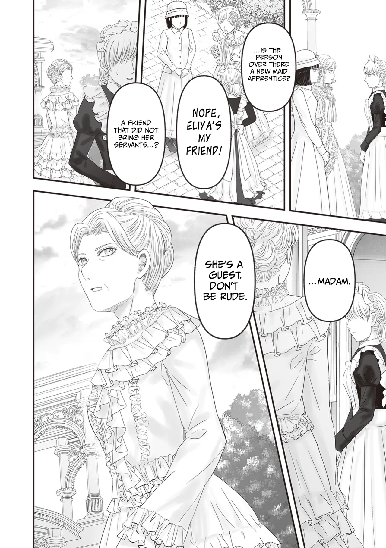 Housekishou no Maid Chapter 25.5 – Page 7