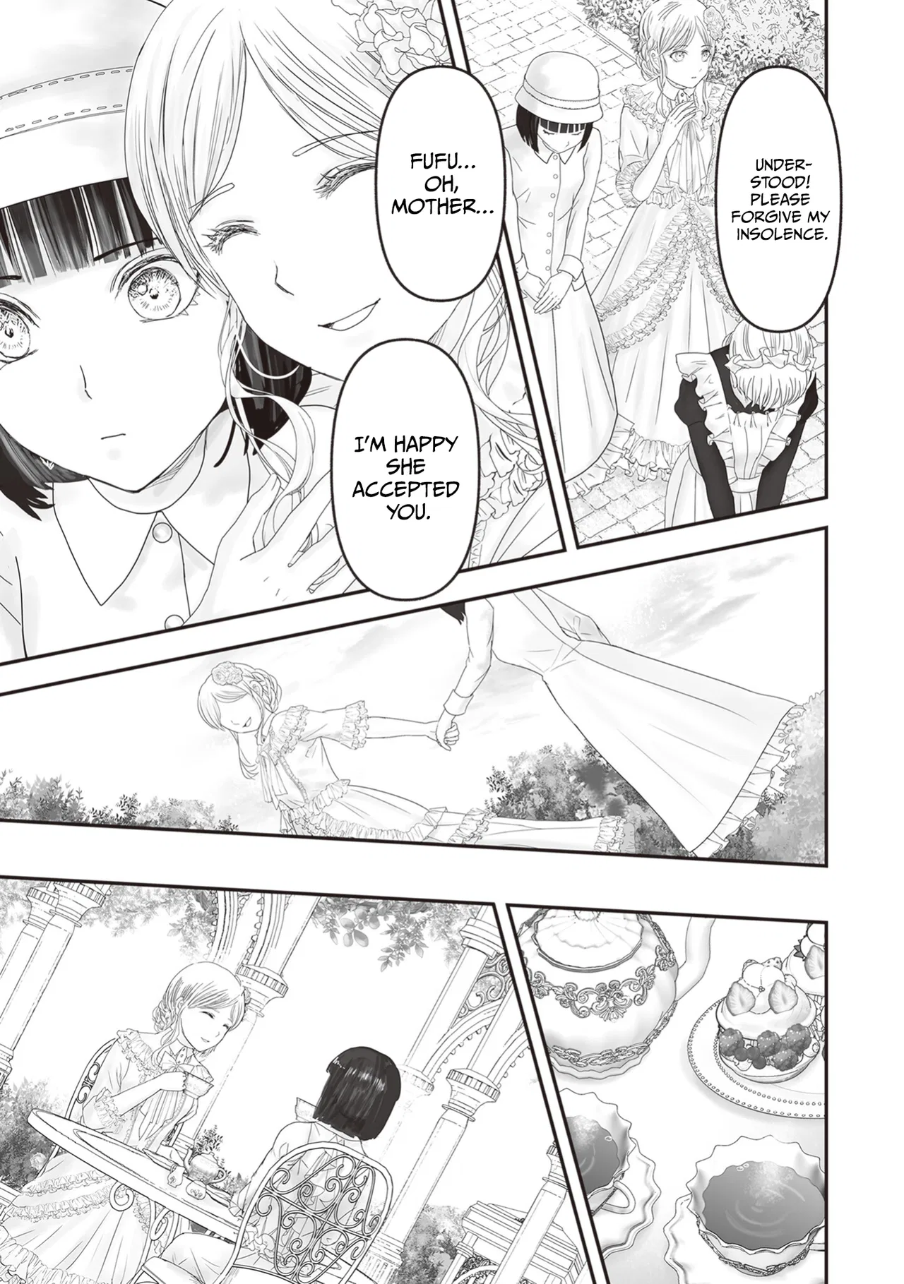 Housekishou no Maid Chapter 25.5 – Page 8